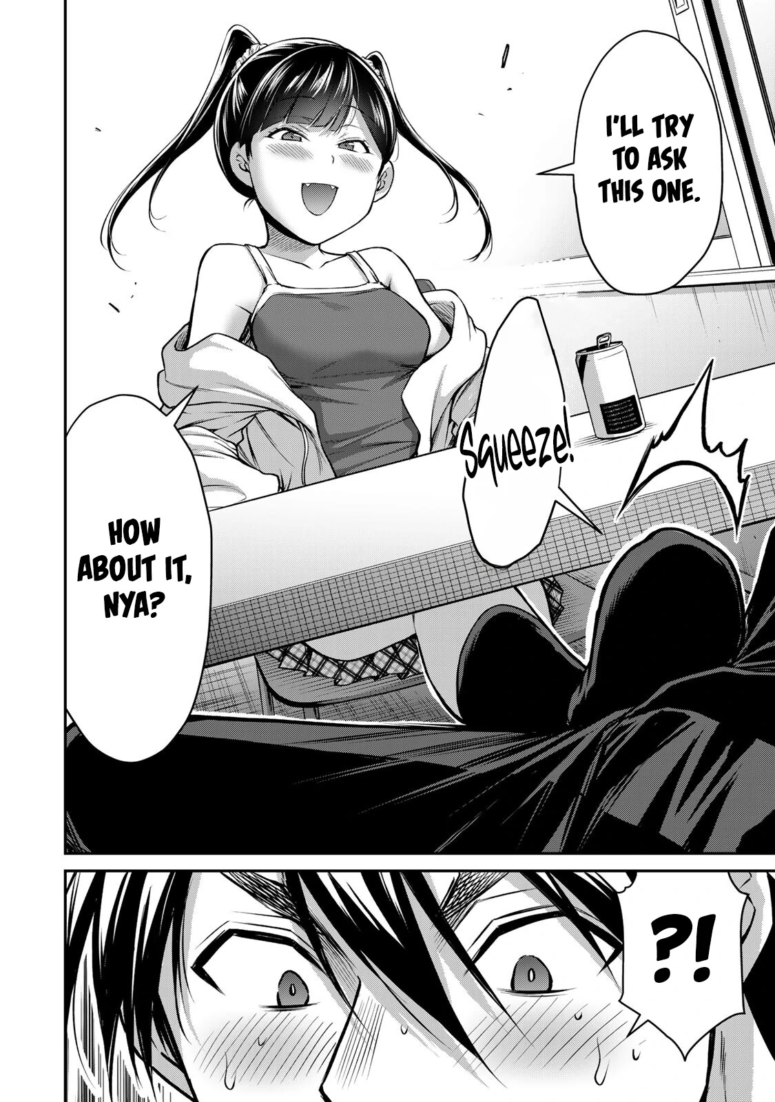 Guilty Circle Chapter 141 - page 16