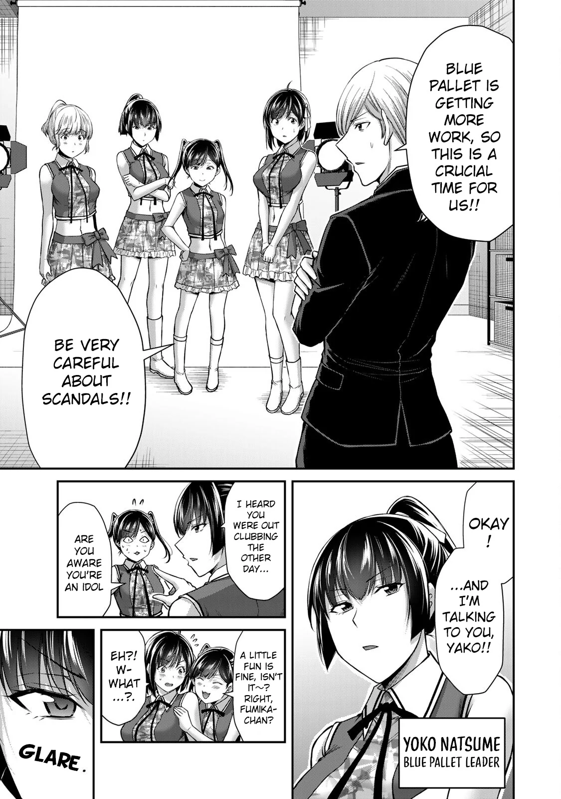 Guilty Circle Chapter 141 - page 3