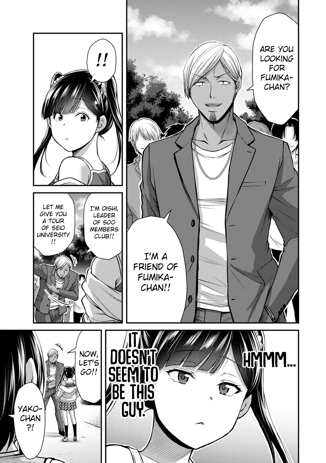 Guilty Circle Chapter 141 - page 7