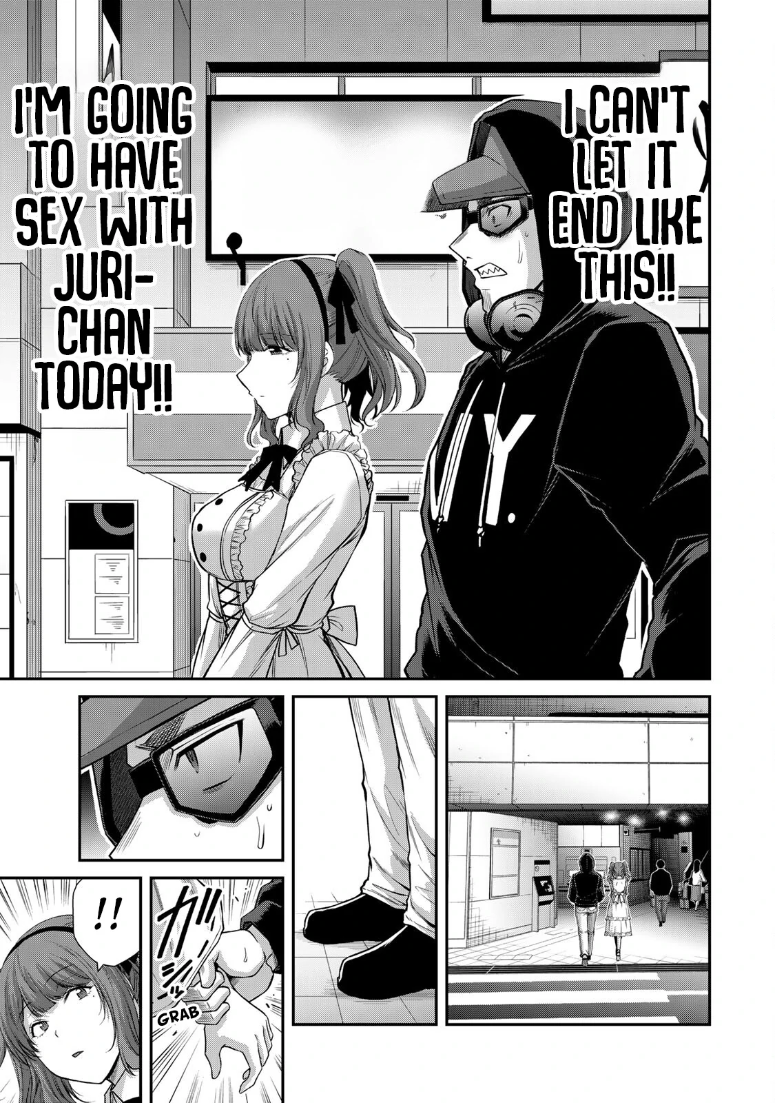 Guilty Circle Chapter 142 - page 15