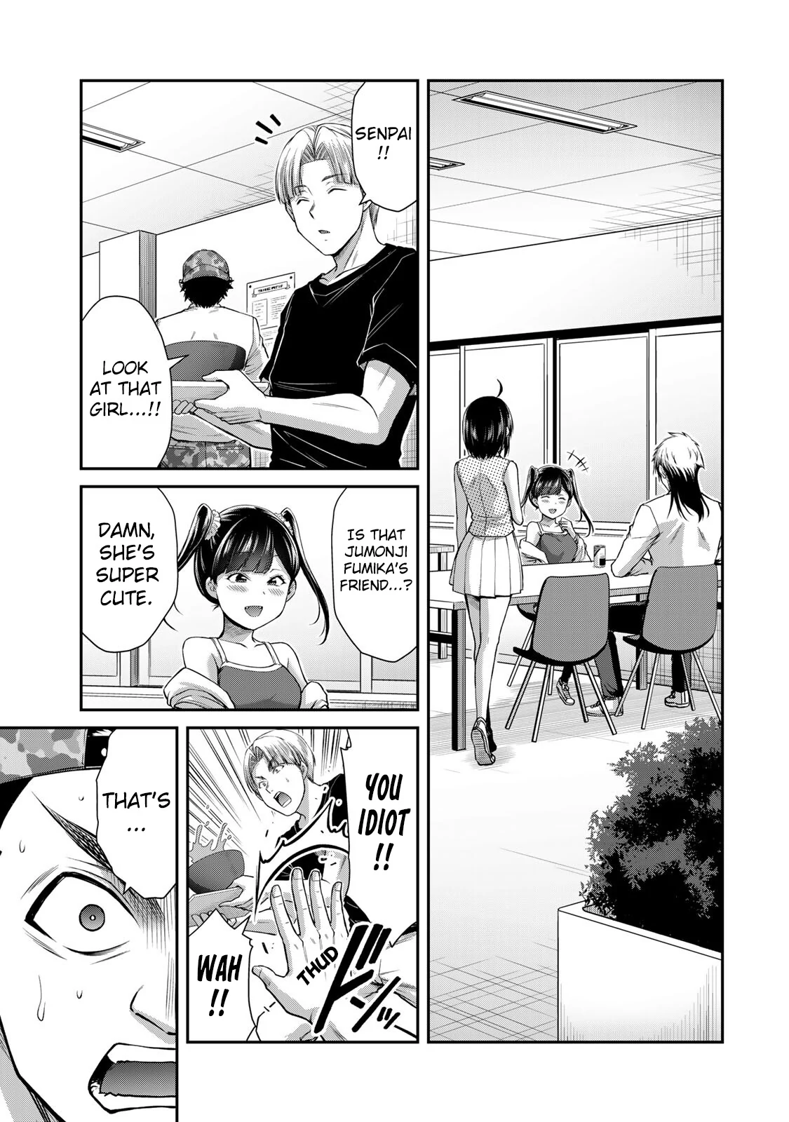 Guilty Circle Chapter 142 - page 7