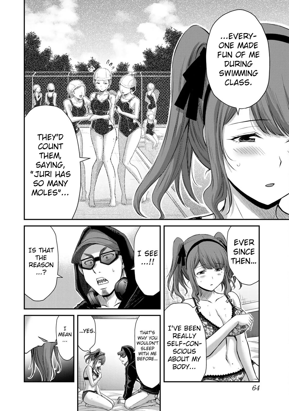 Guilty Circle Chapter 143 - page 12