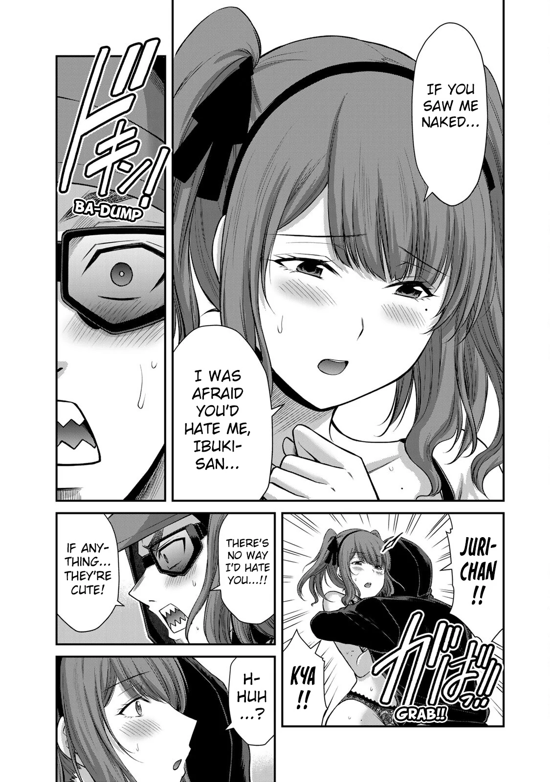 Guilty Circle Chapter 143 - page 13