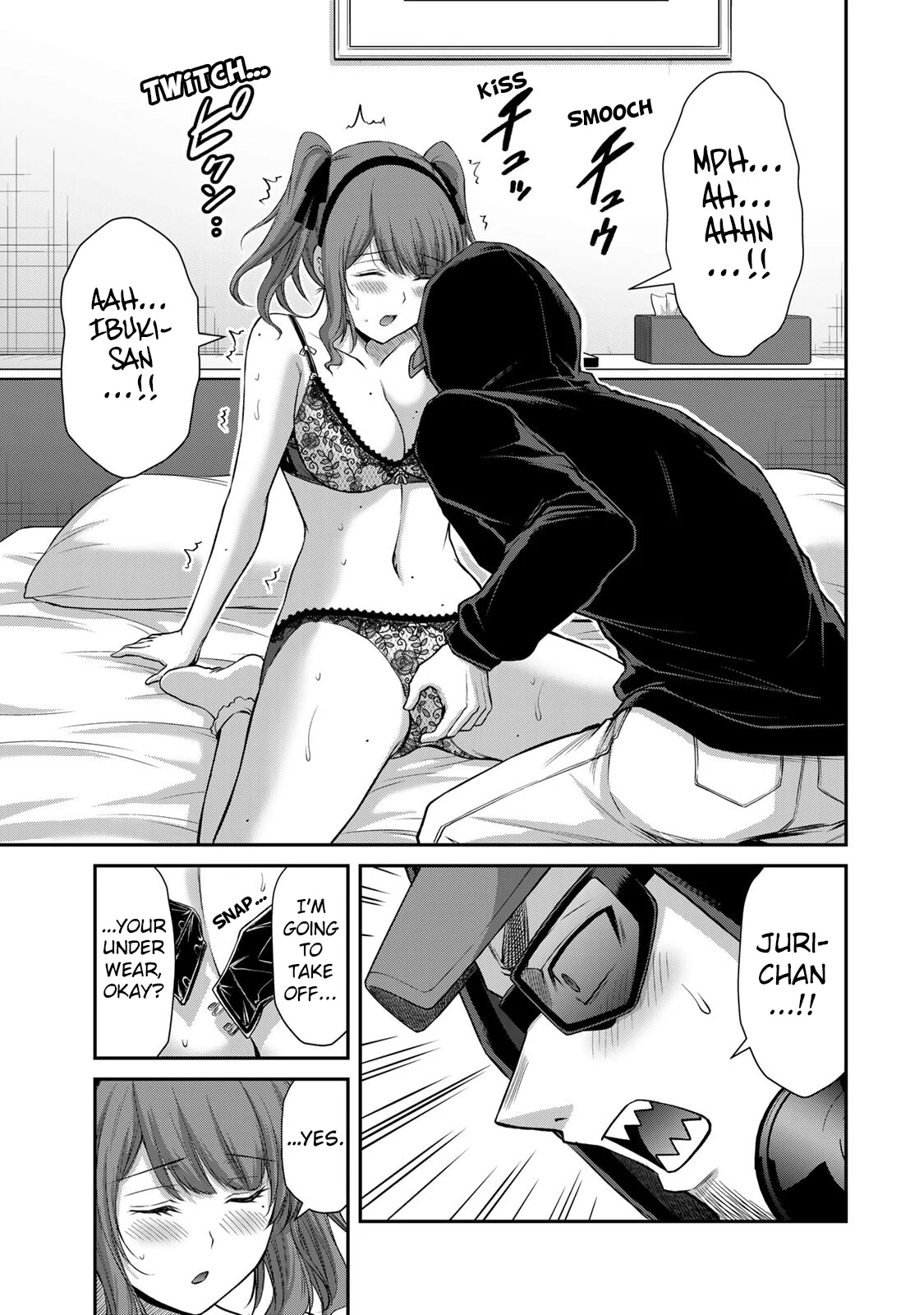 Guilty Circle Chapter 143 - page 15