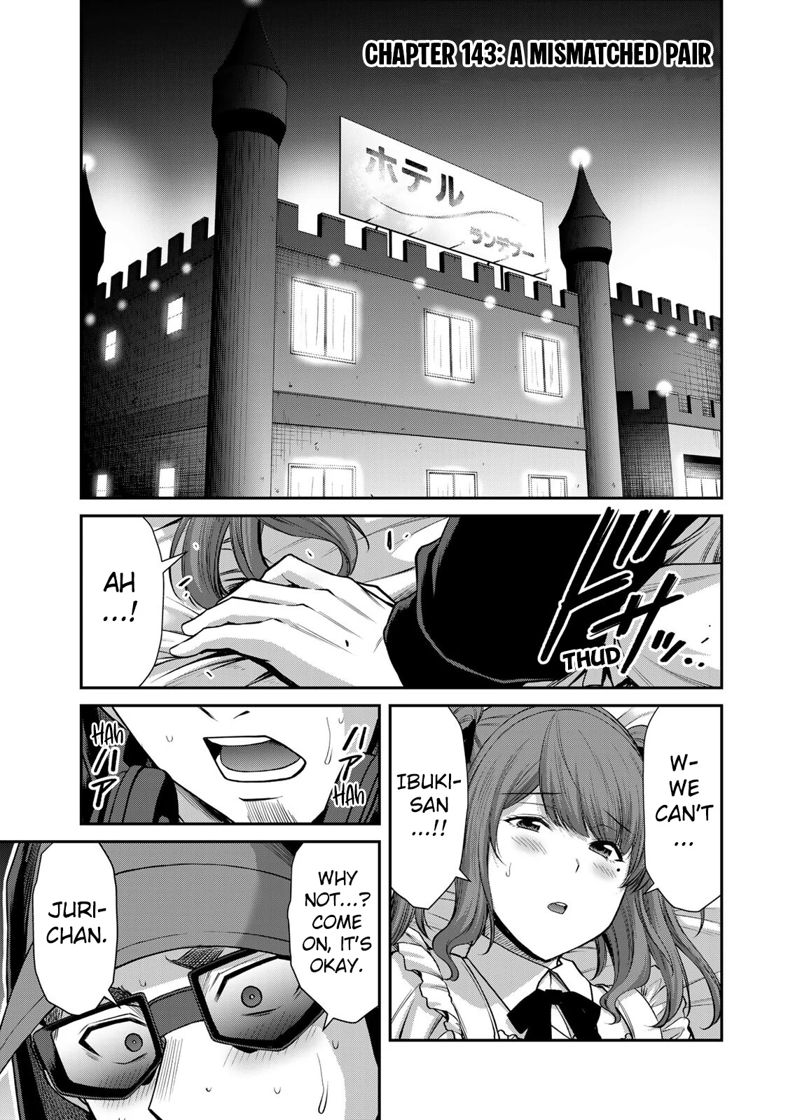 Guilty Circle Chapter 143 - page 1