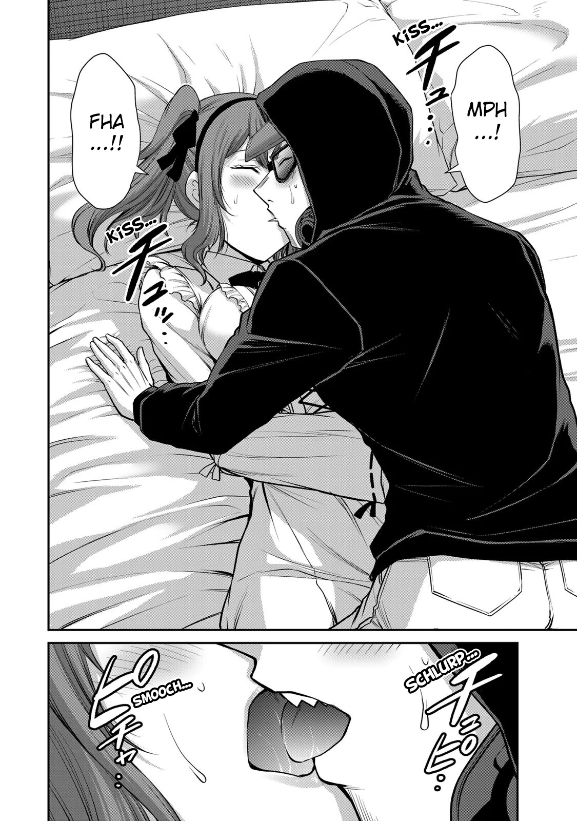 Guilty Circle Chapter 143 - page 2
