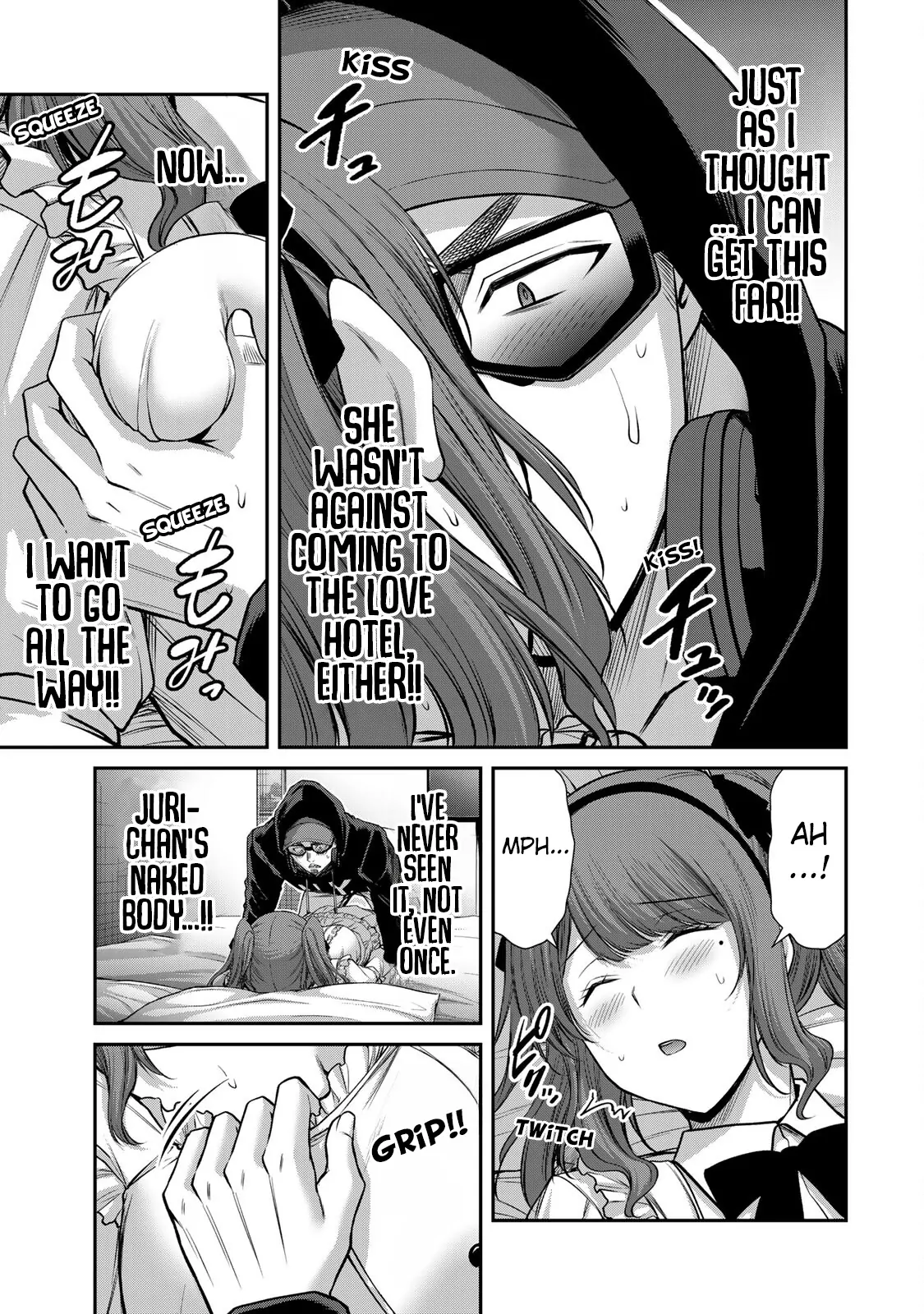 Guilty Circle Chapter 143 - page 3