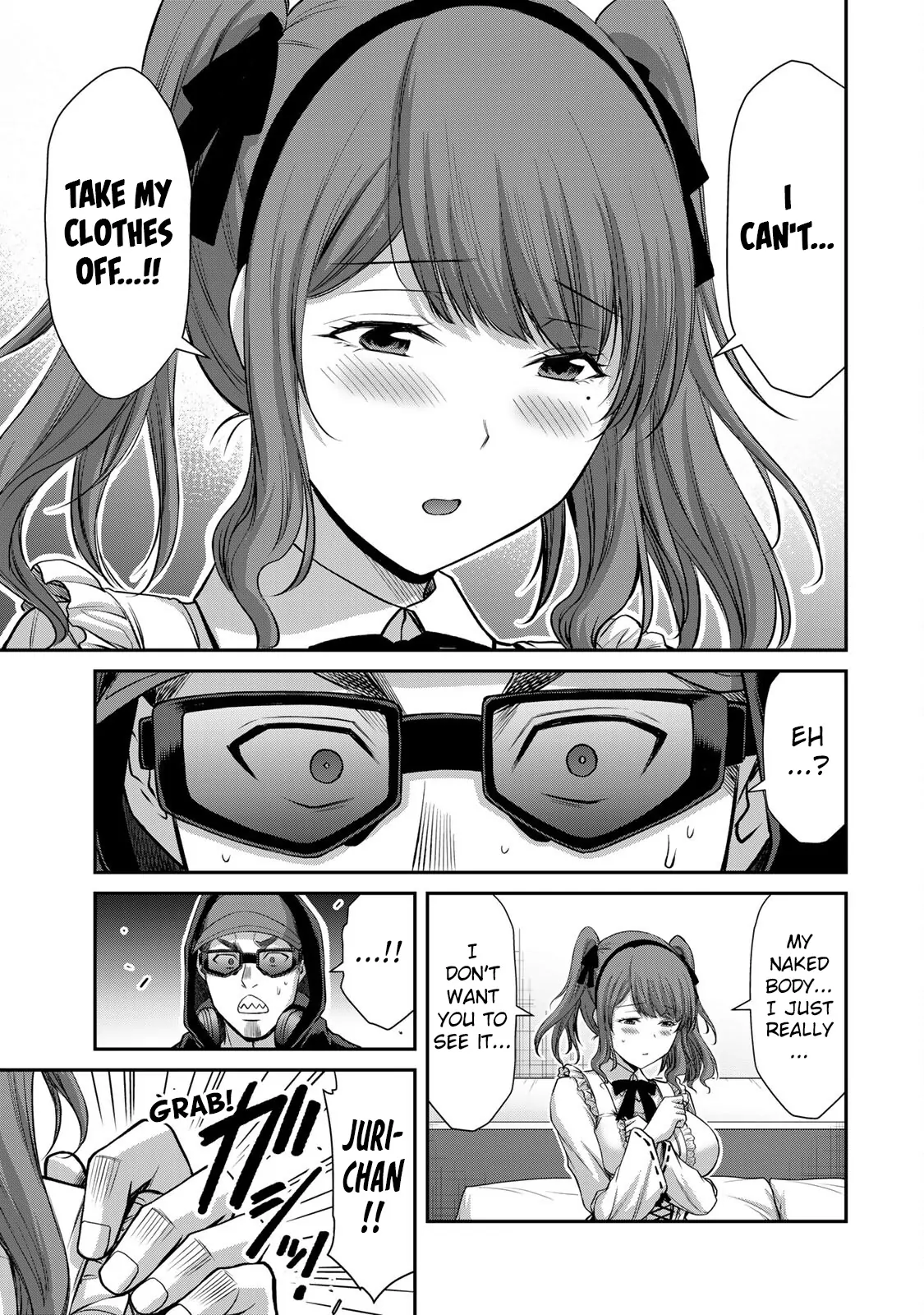 Guilty Circle Chapter 143 - page 5