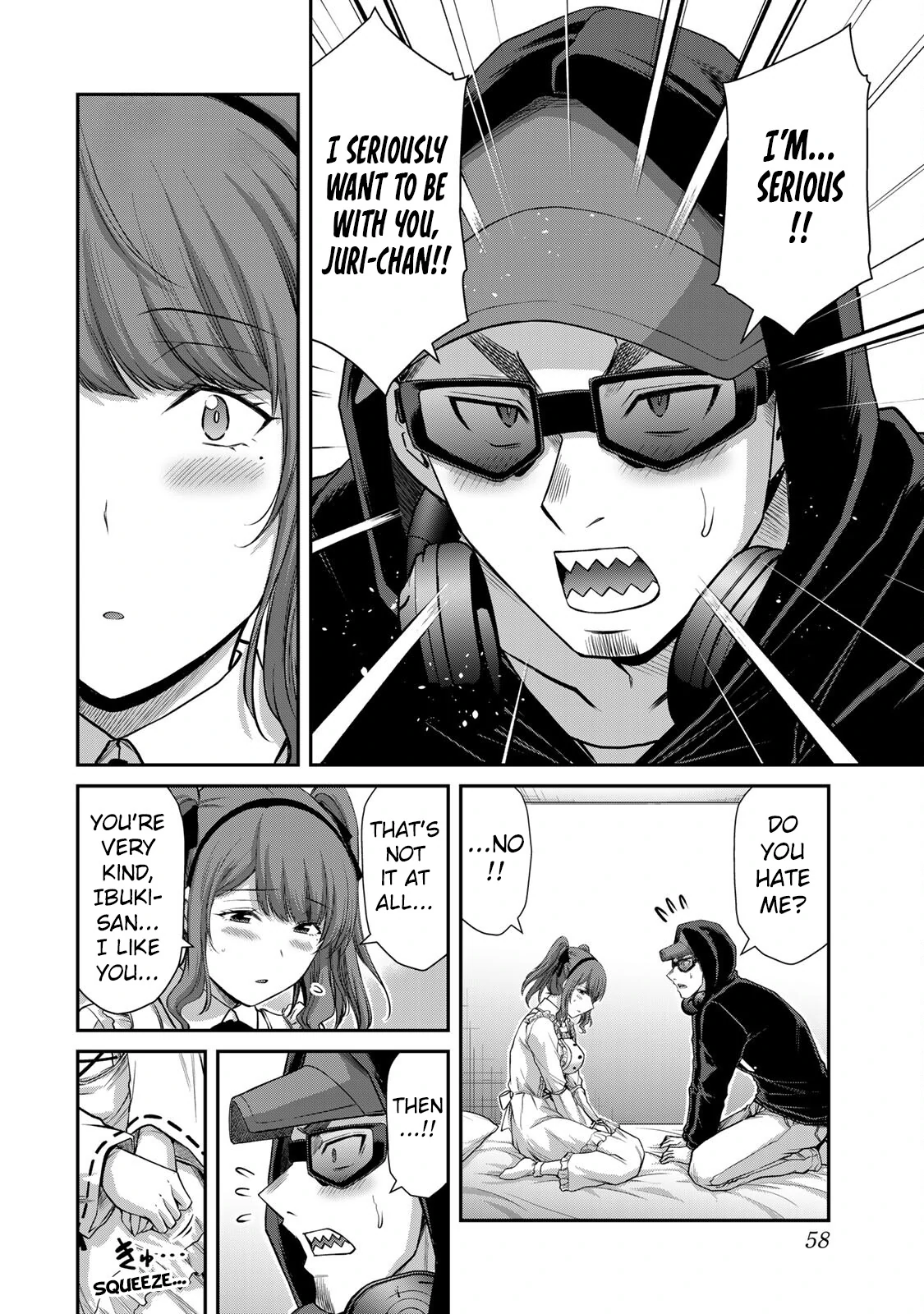Guilty Circle Chapter 143 - page 6