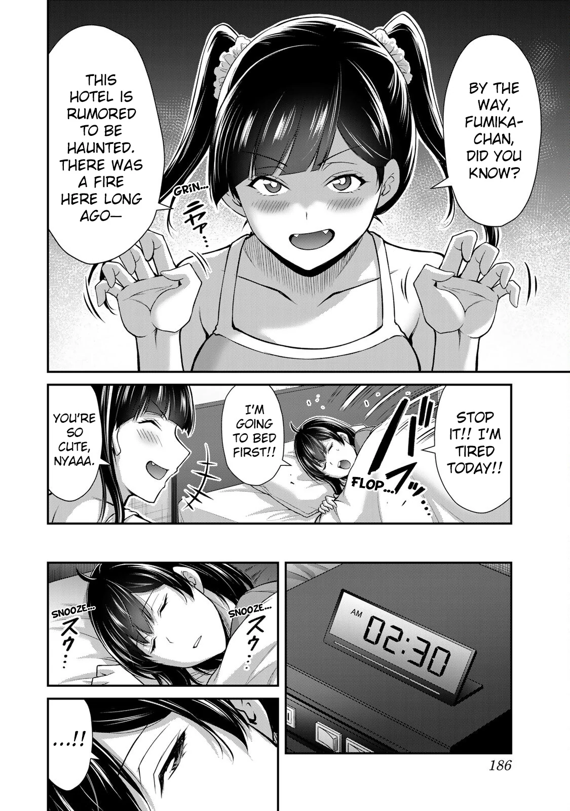 Guilty Circle Chapter 143.5 - page 2