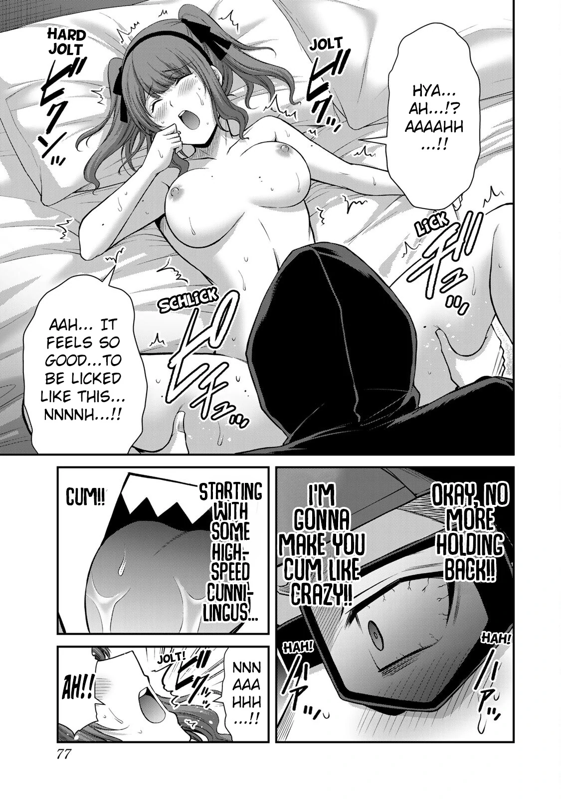 Guilty Circle Chapter 144 - page 9