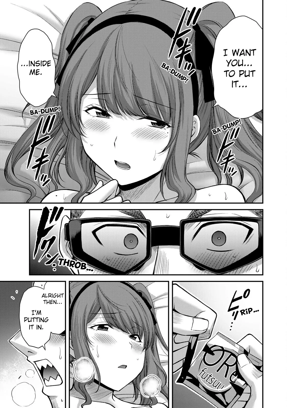 Guilty Circle Chapter 144 - page 15