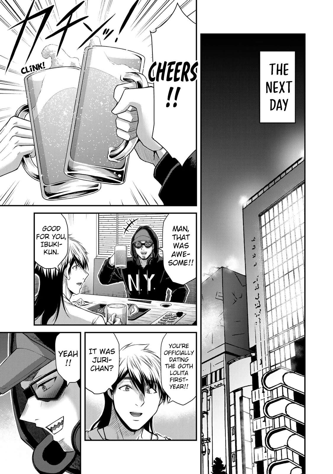 Guilty Circle Chapter 145 - page 11