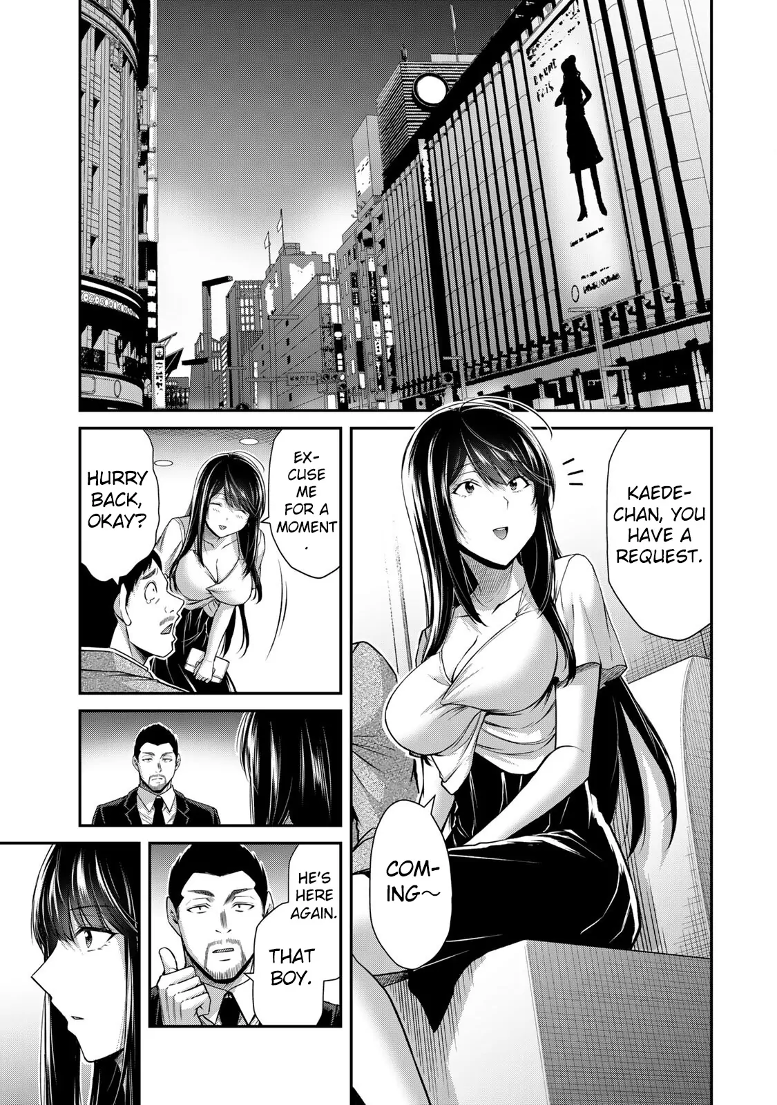 Guilty Circle Chapter 145 - page 15