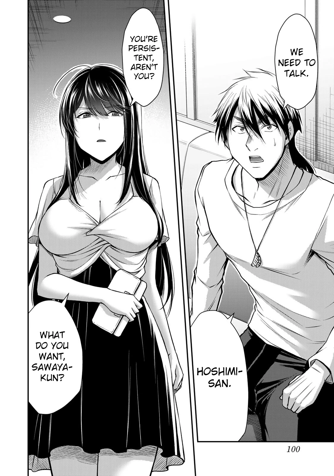 Guilty Circle Chapter 145 - page 16