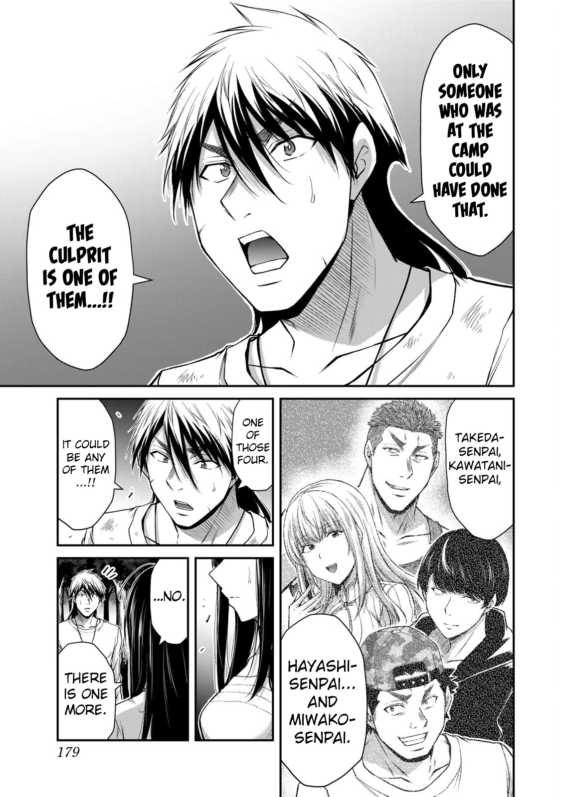 Guilty Circle Chapter 150 - page 9