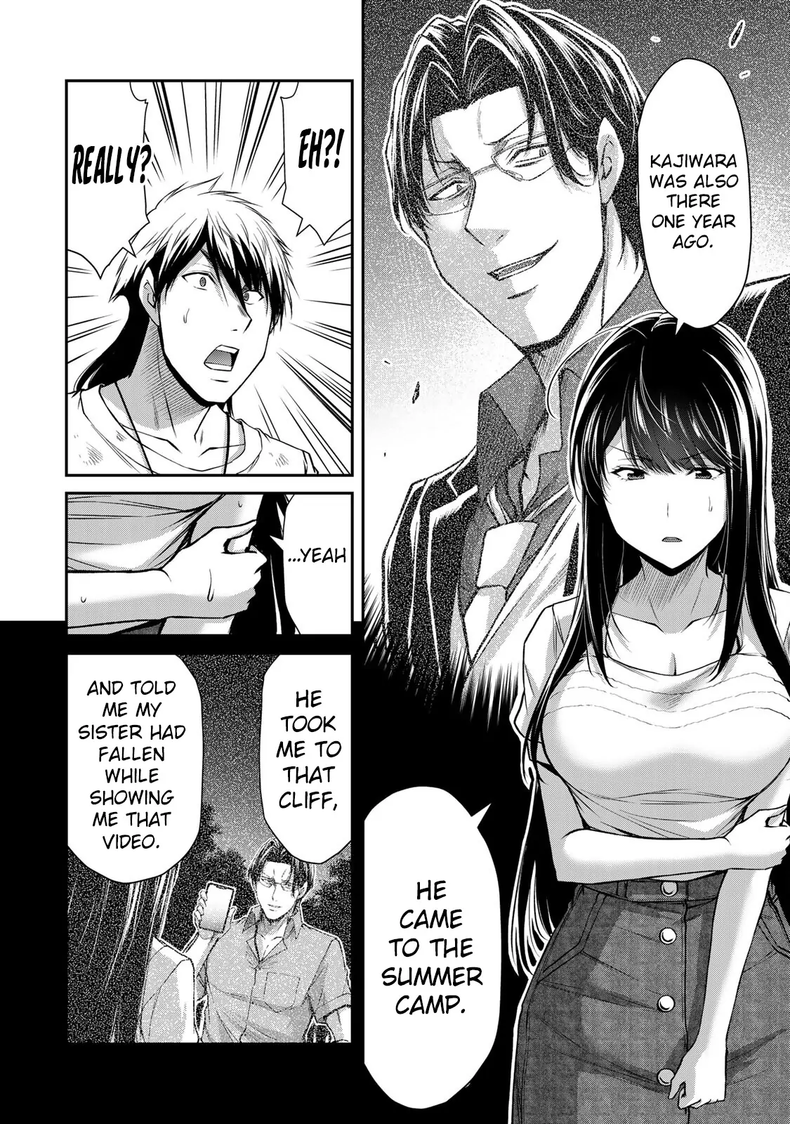 Guilty Circle Chapter 150 - page 10
