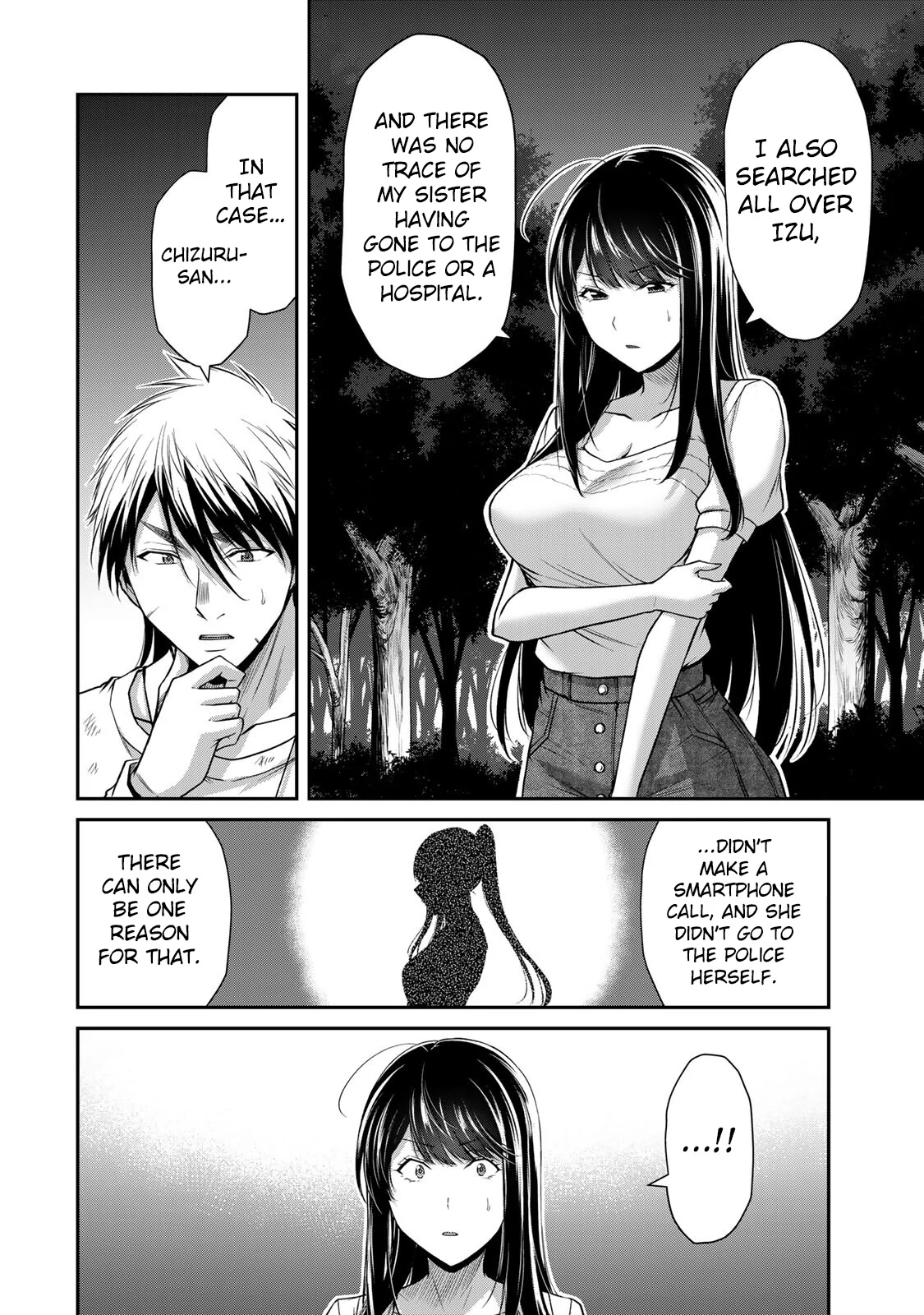 Guilty Circle Chapter 150 - page 4