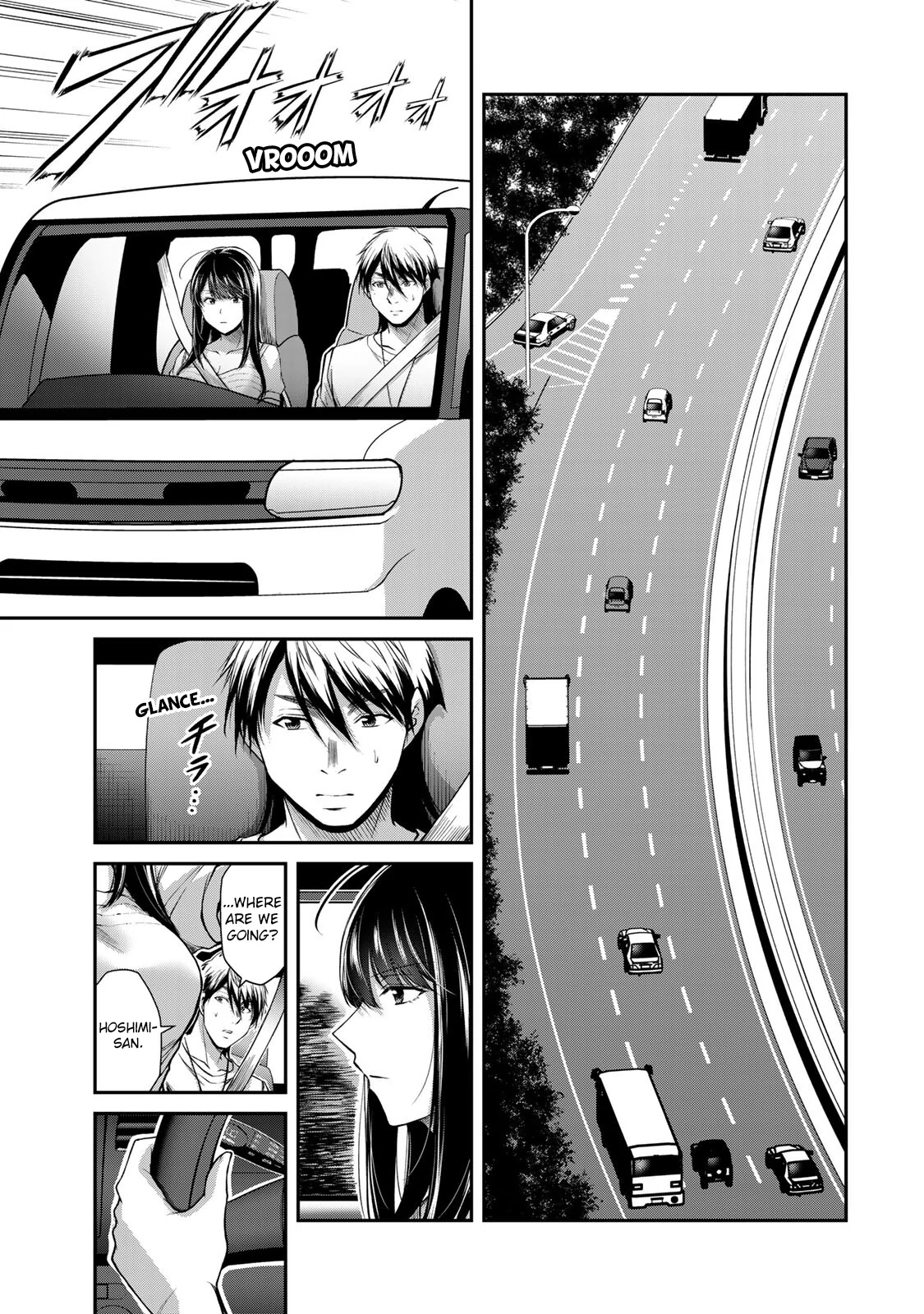 Guilty Circle Chapter 146 - page 9