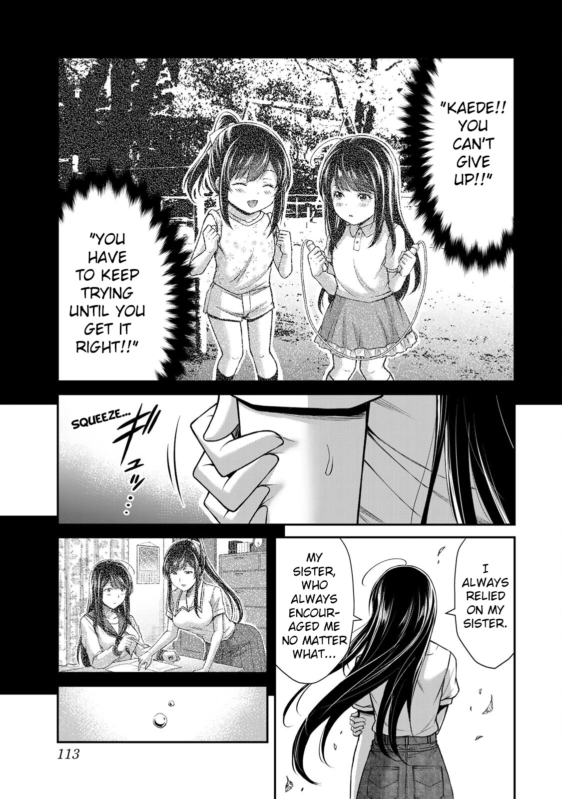 Guilty Circle Chapter 146 - page 13