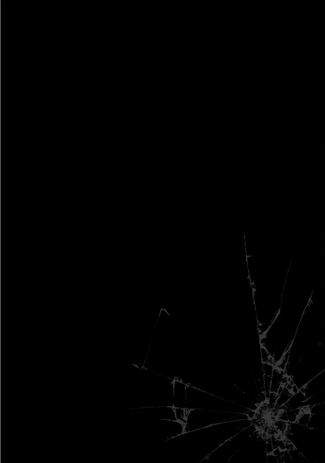 Guilty Circle Chapter 146 - page 18