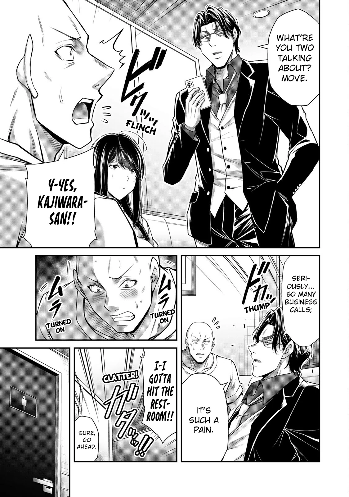 Guilty Circle Chapter 151 - page 11