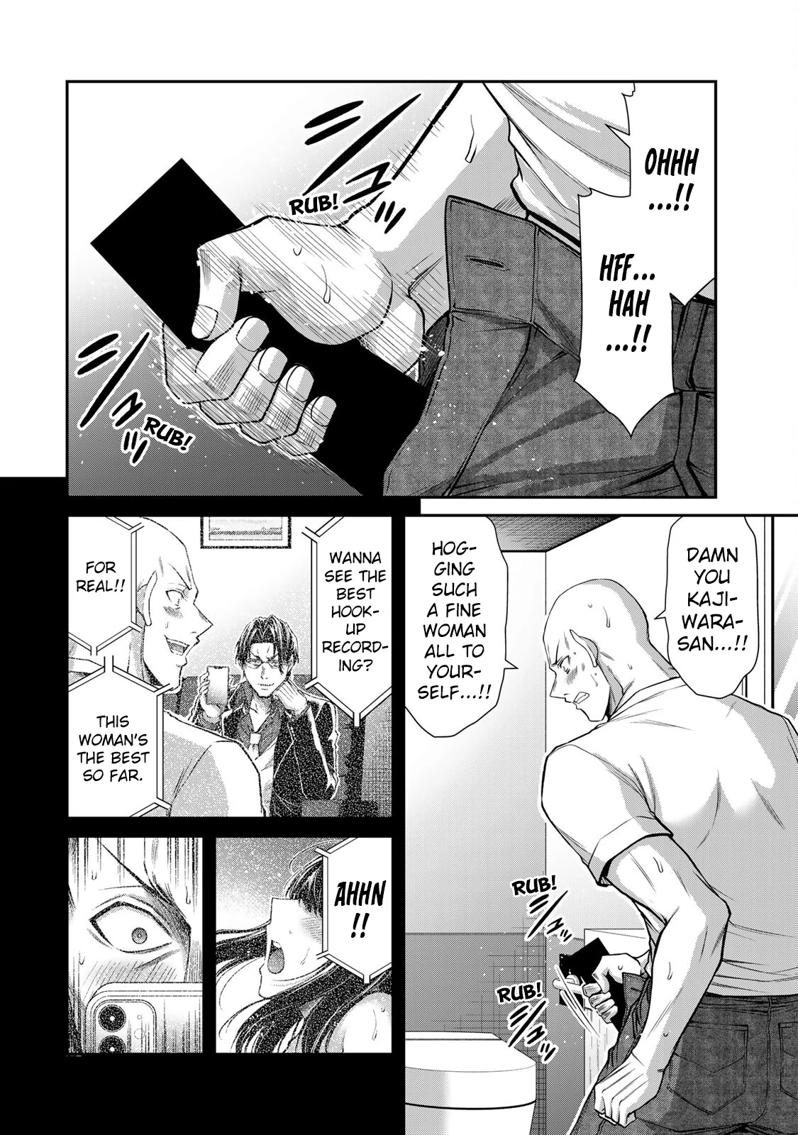 Guilty Circle Chapter 151 - page 12