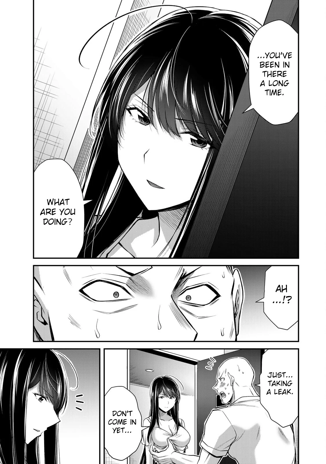 Guilty Circle Chapter 151 - page 15