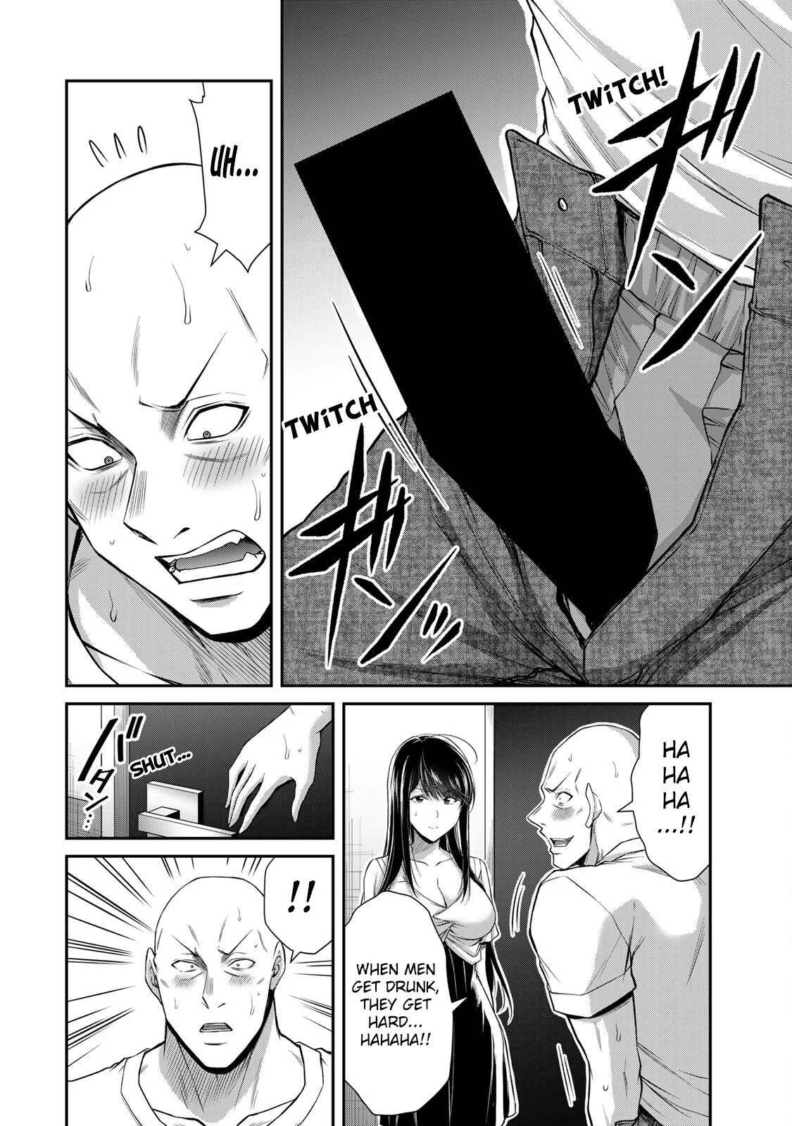 Guilty Circle Chapter 151 - page 16