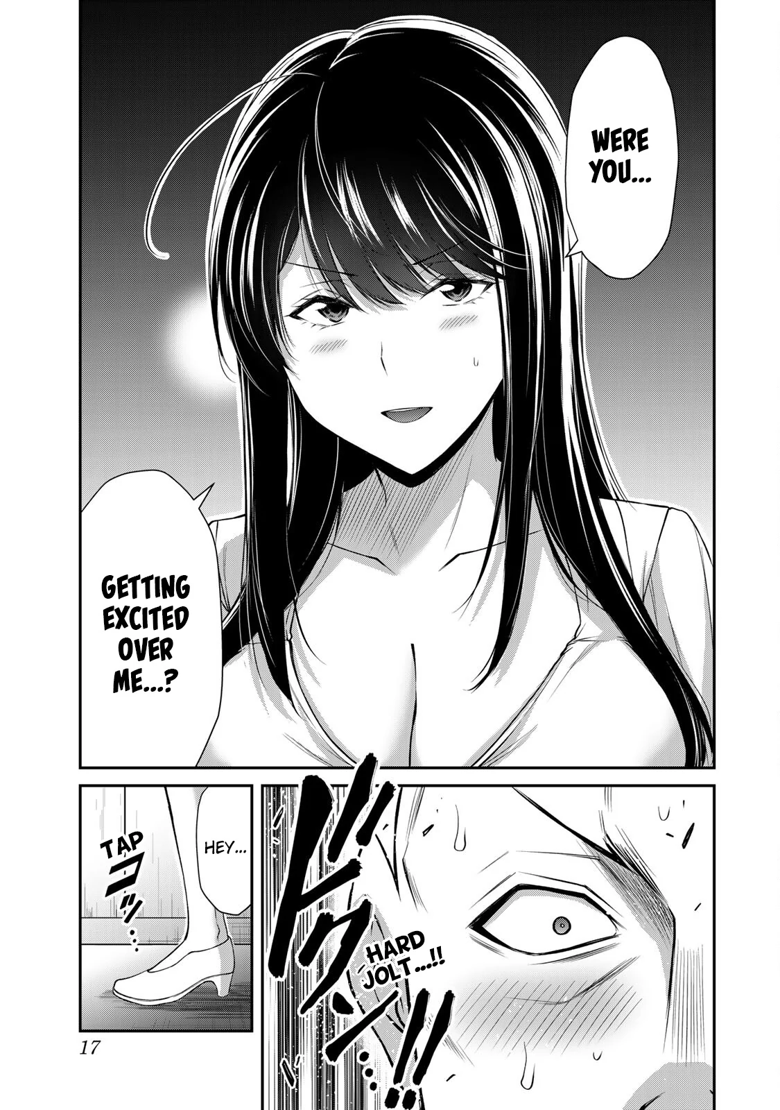 Guilty Circle Chapter 151 - page 17