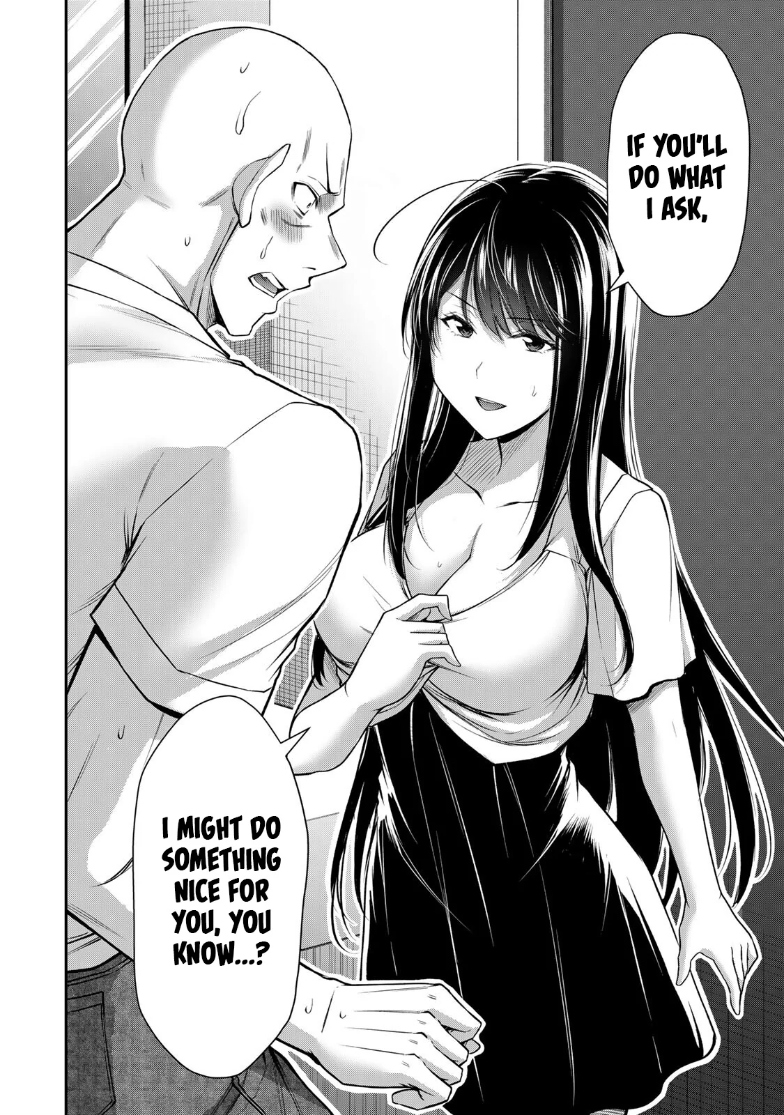 Guilty Circle Chapter 151 - page 18