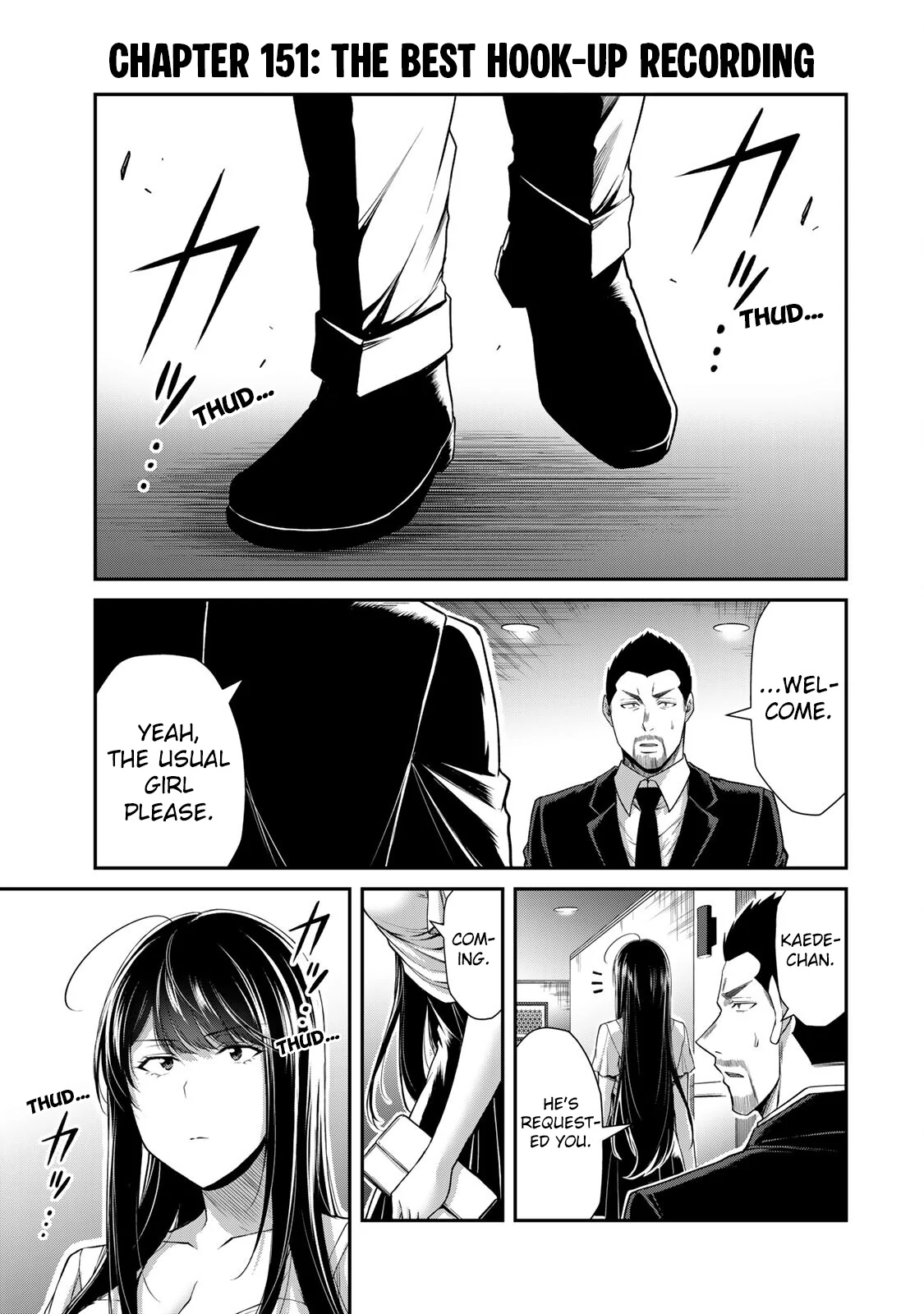 Guilty Circle Chapter 151 - page 3