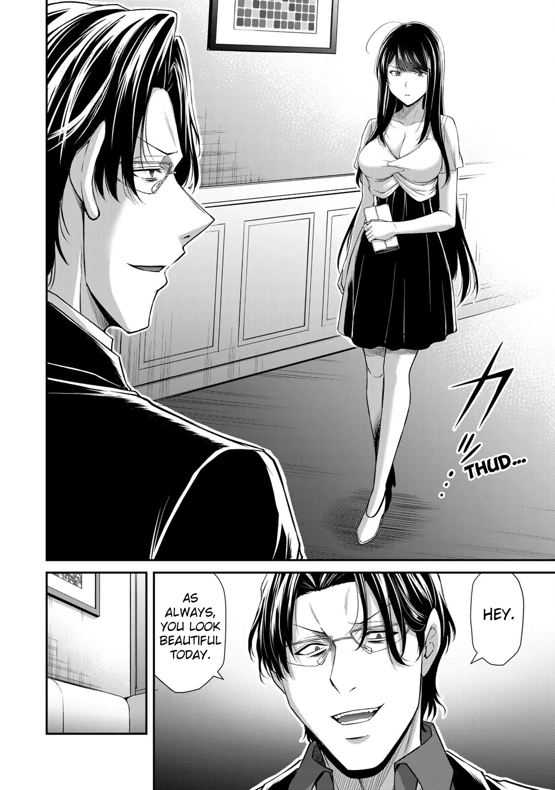 Guilty Circle Chapter 151 - page 4