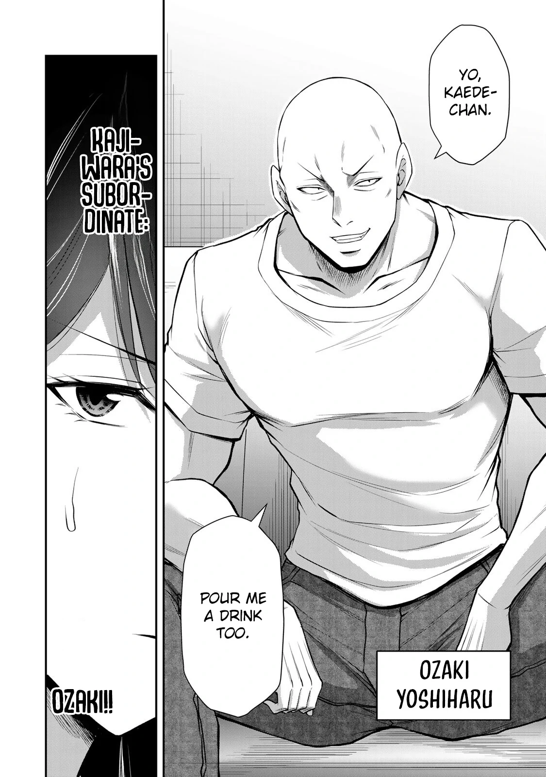 Guilty Circle Chapter 151 - page 6