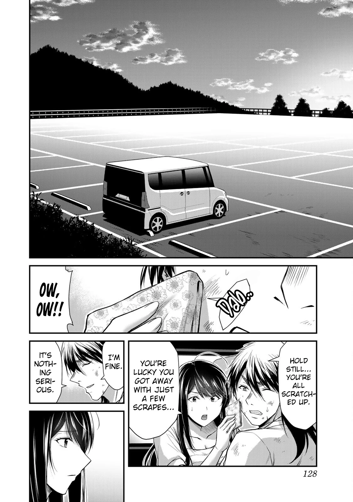 Guilty Circle Chapter 147 - page 10
