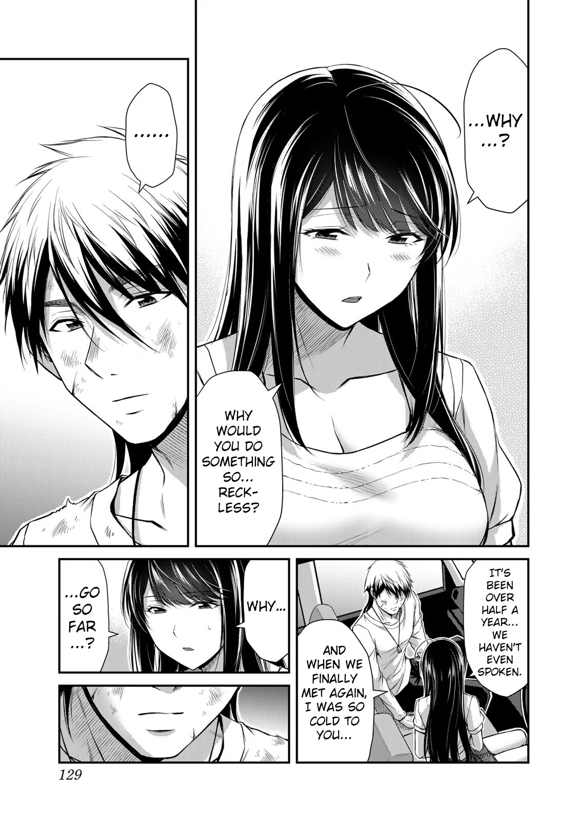 Guilty Circle Chapter 147 - page 11
