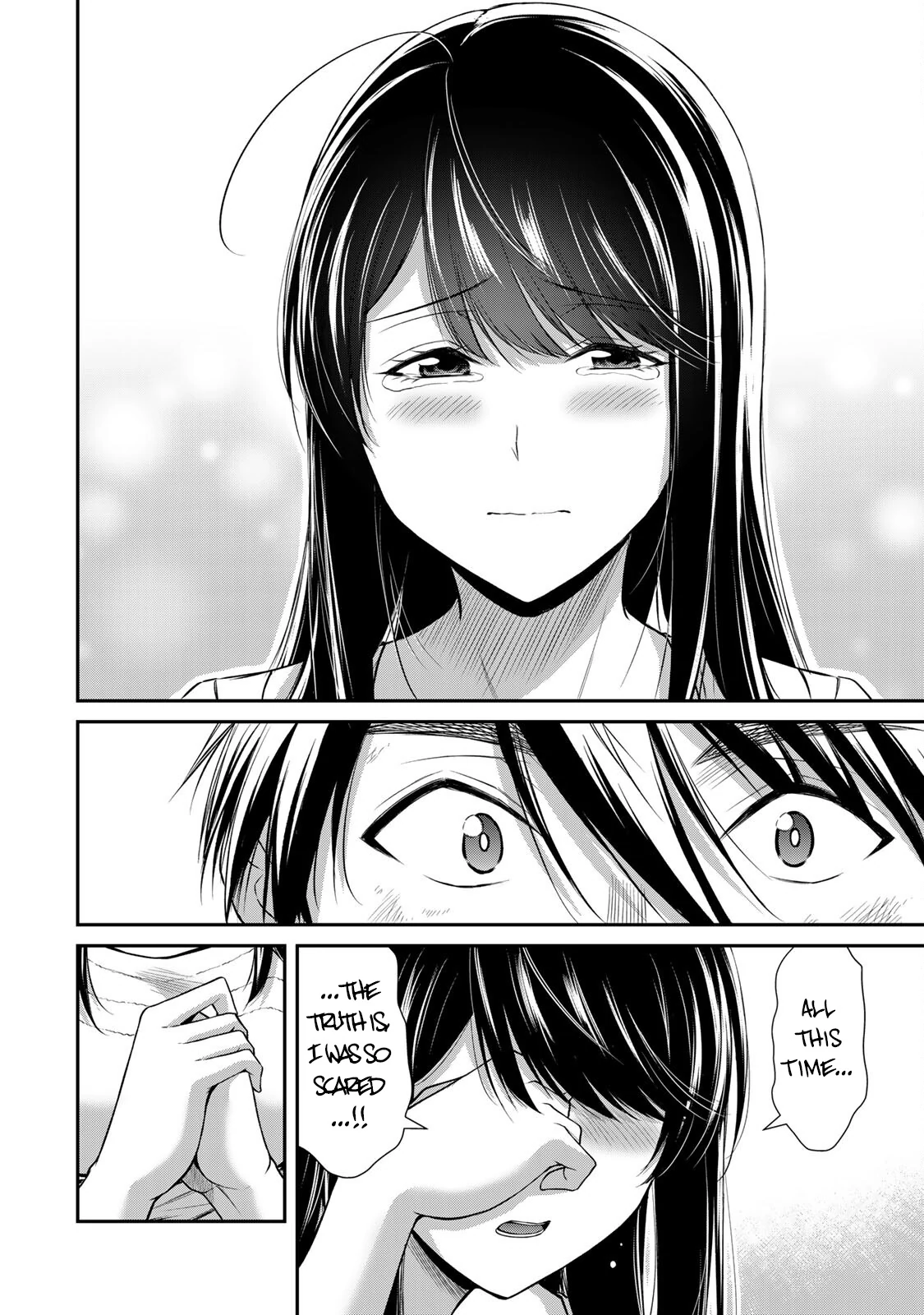 Guilty Circle Chapter 147 - page 14