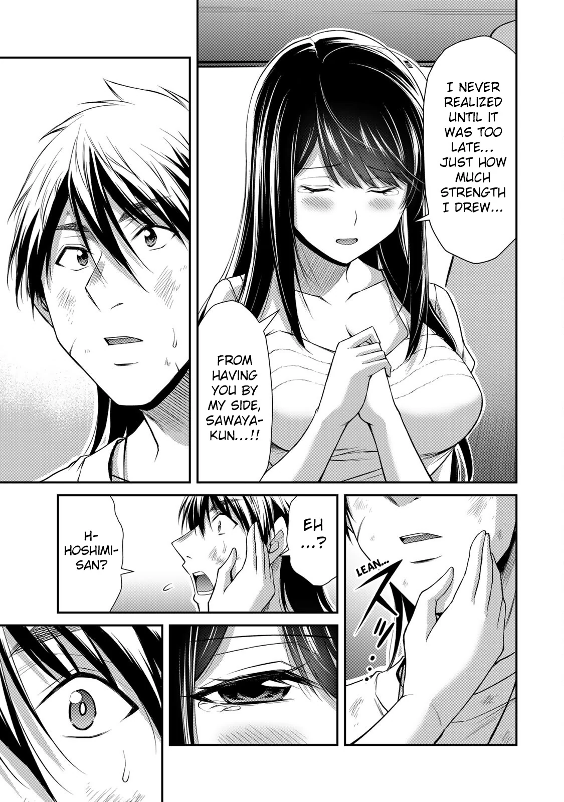Guilty Circle Chapter 147 - page 15