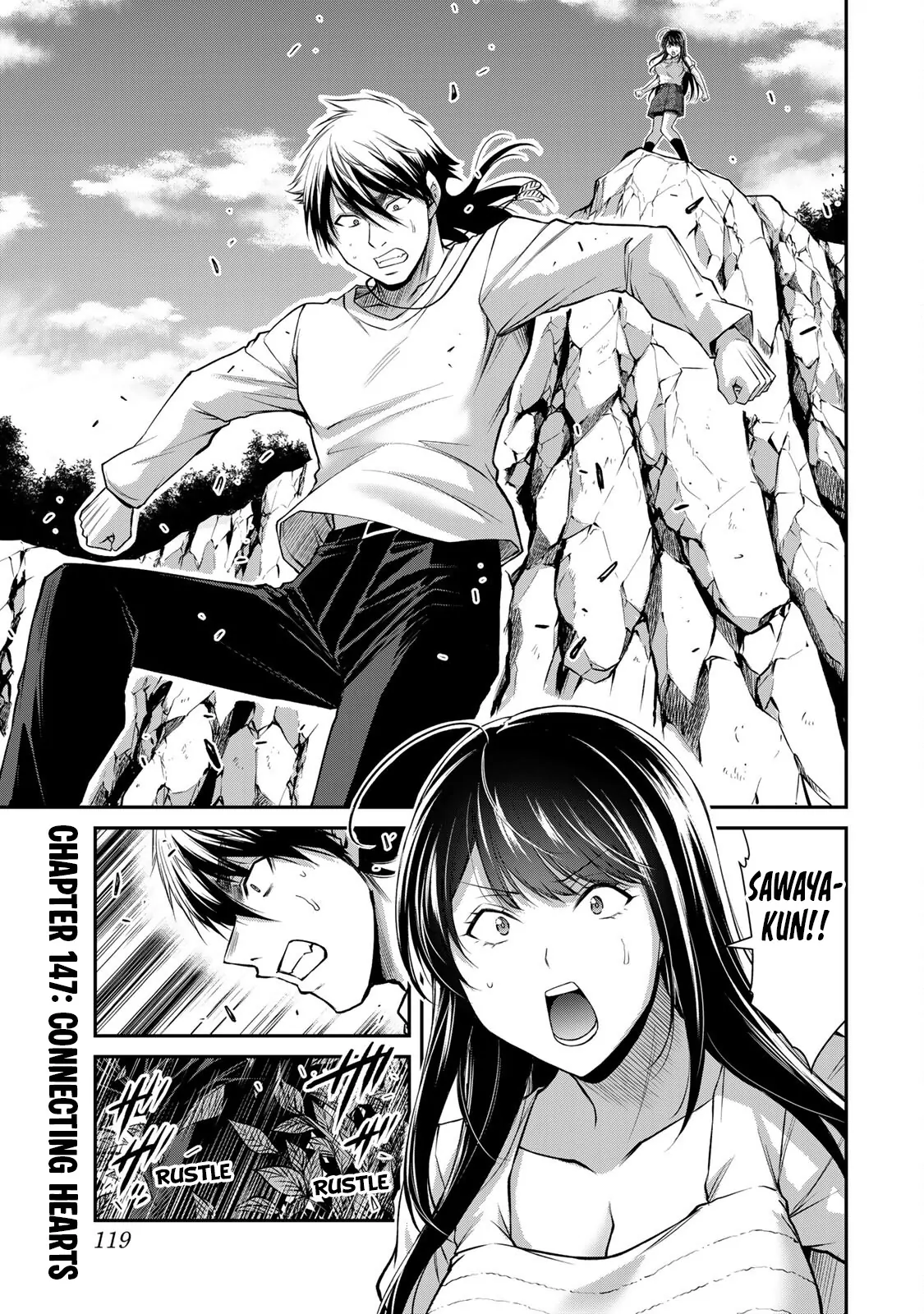 Guilty Circle Chapter 147 - page 1