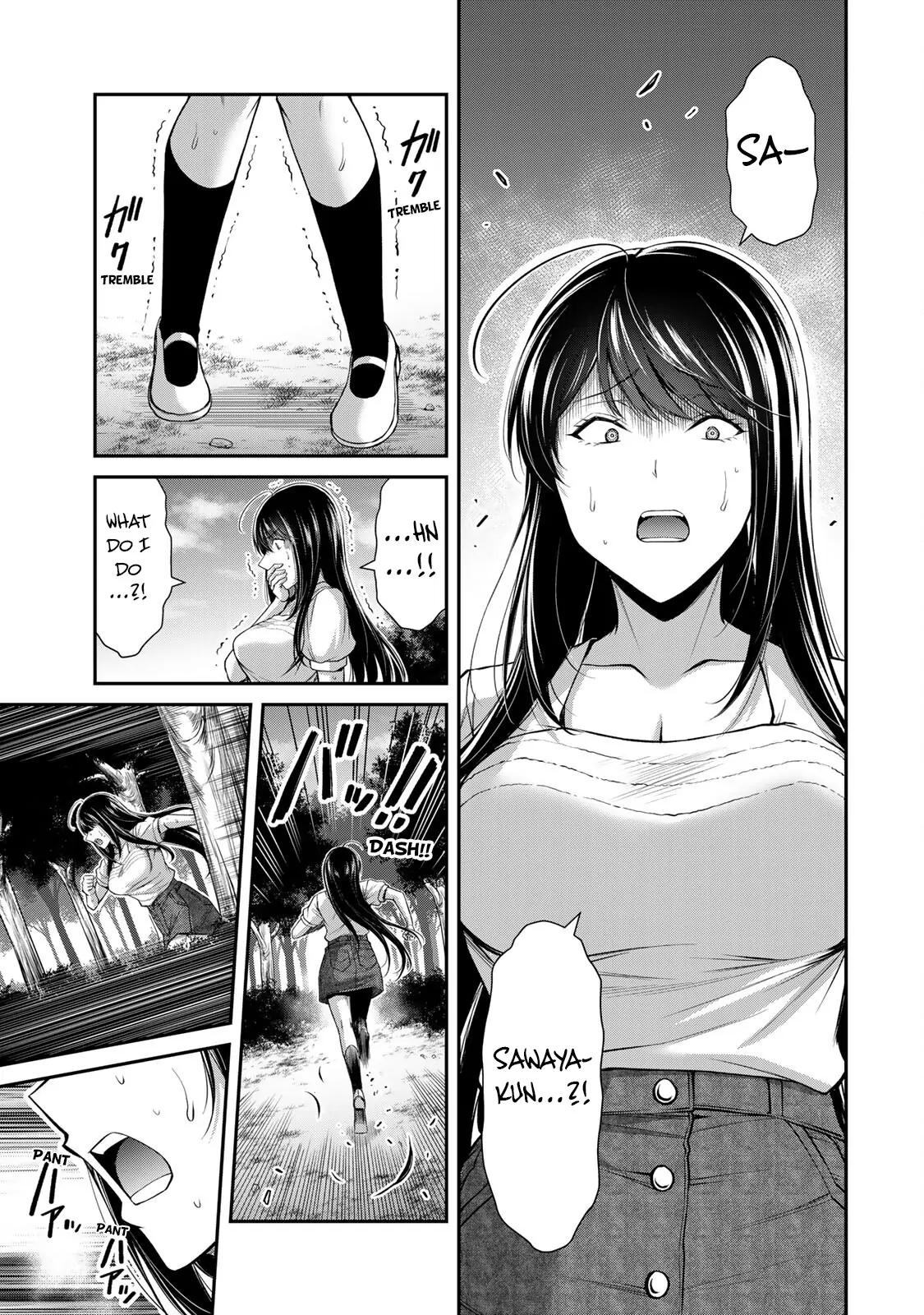 Guilty Circle Chapter 147 - page 3