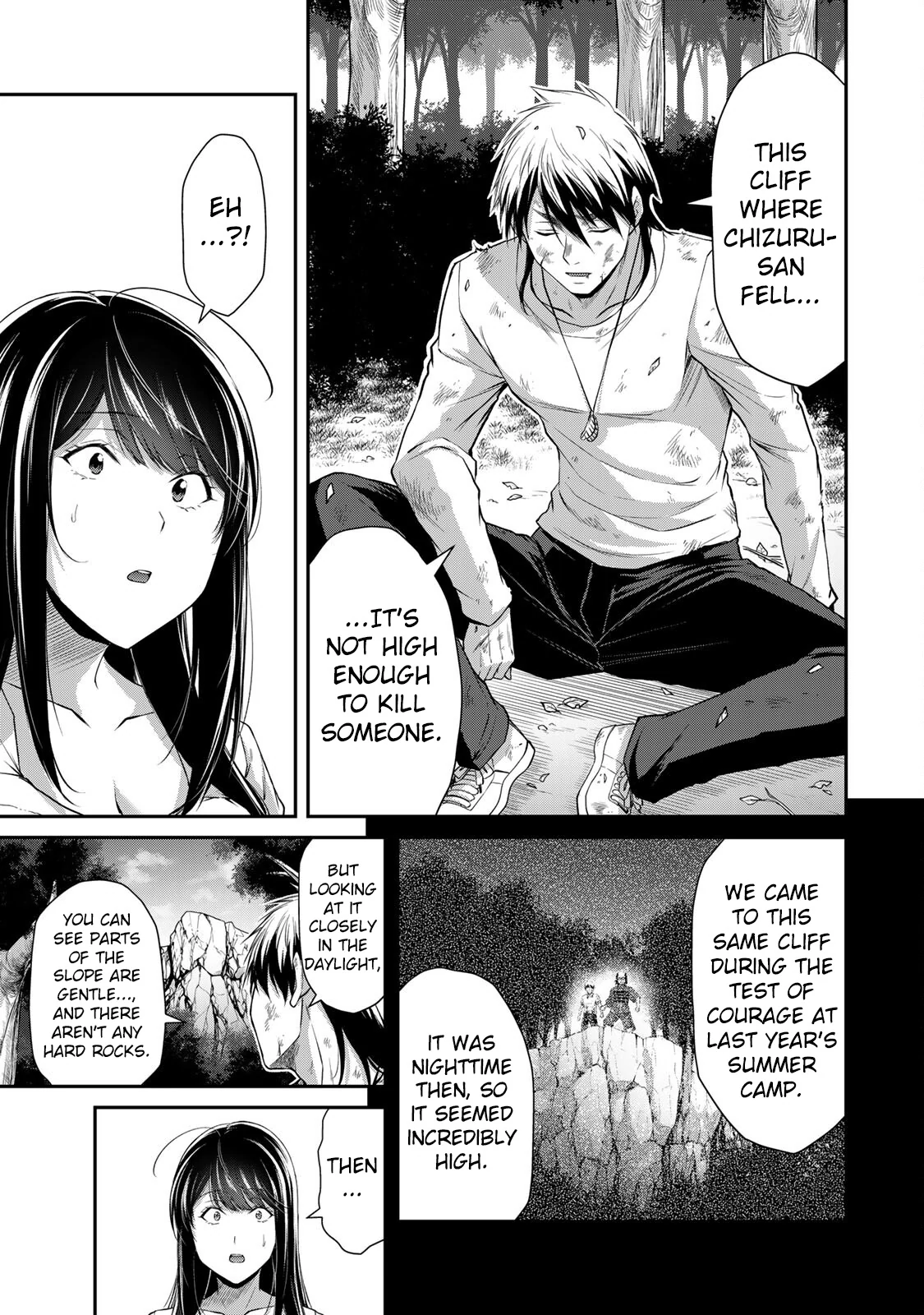 Guilty Circle Chapter 147 - page 7