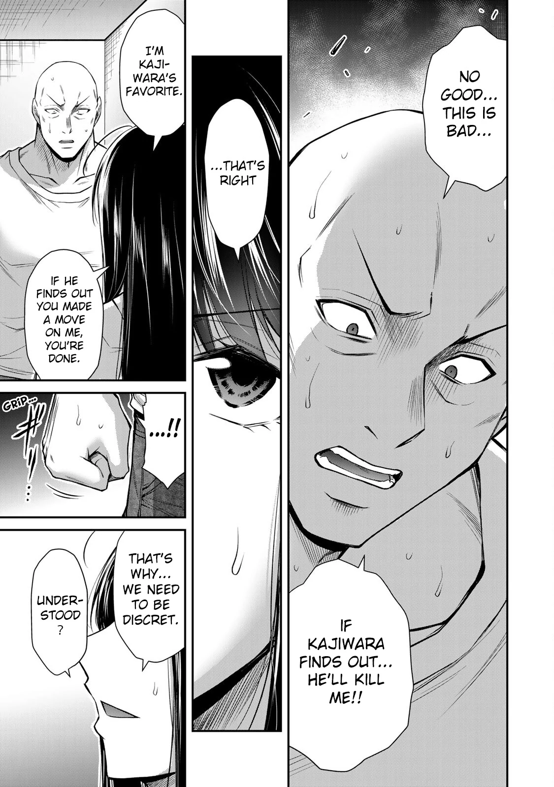Guilty Circle Chapter 152 - page 9
