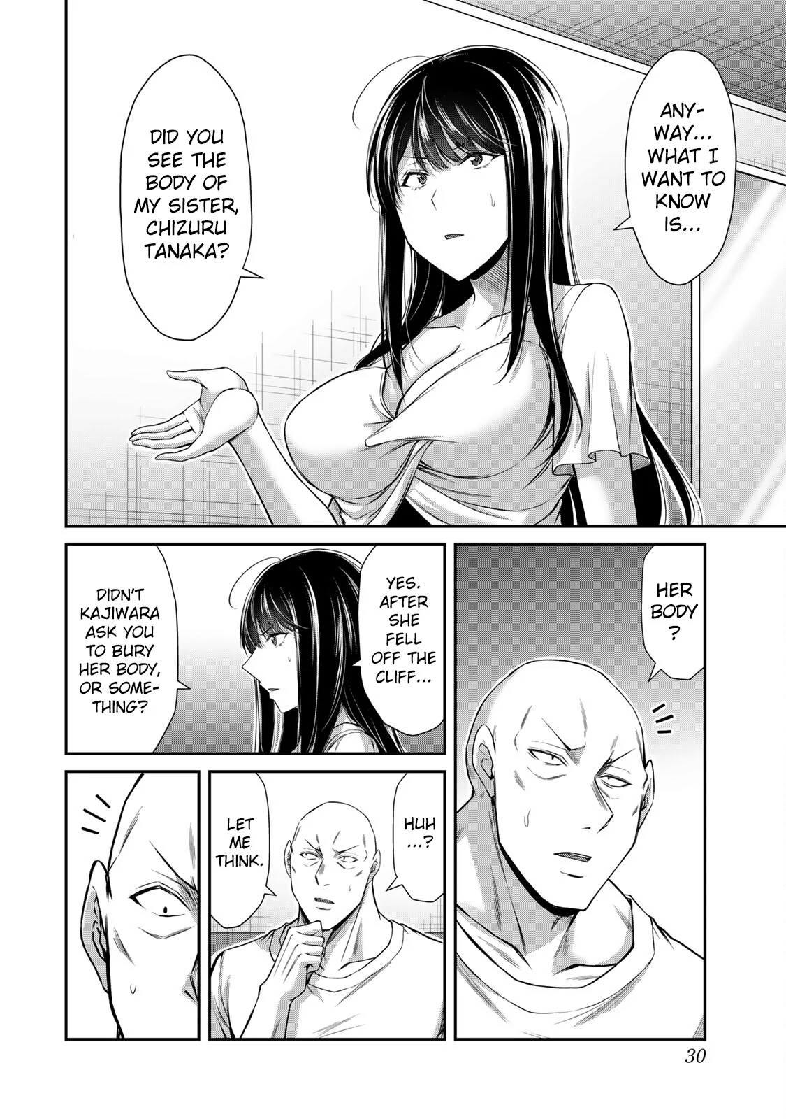 Guilty Circle Chapter 152 - page 12