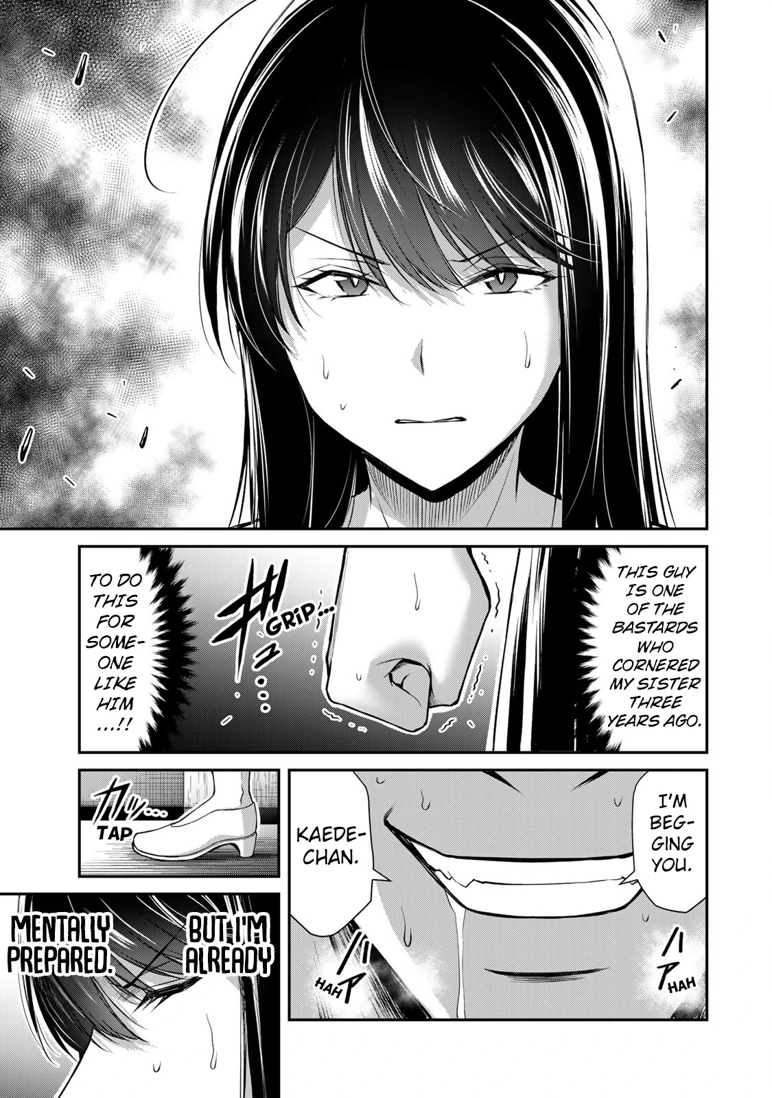 Guilty Circle Chapter 152 - page 15