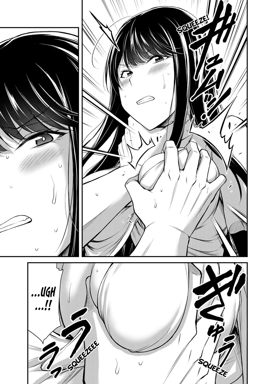 Guilty Circle Chapter 152 - page 3