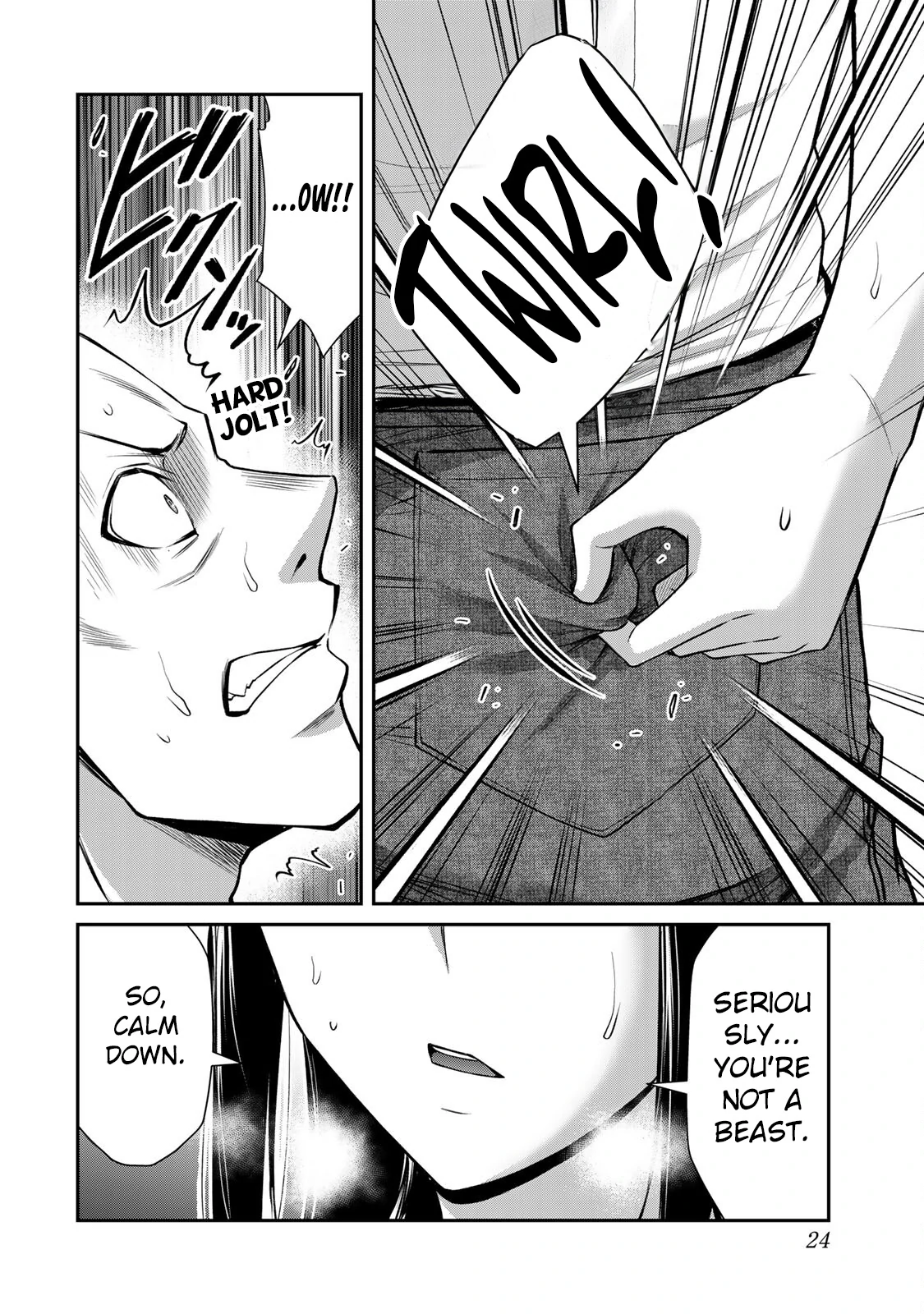 Guilty Circle Chapter 152 - page 6