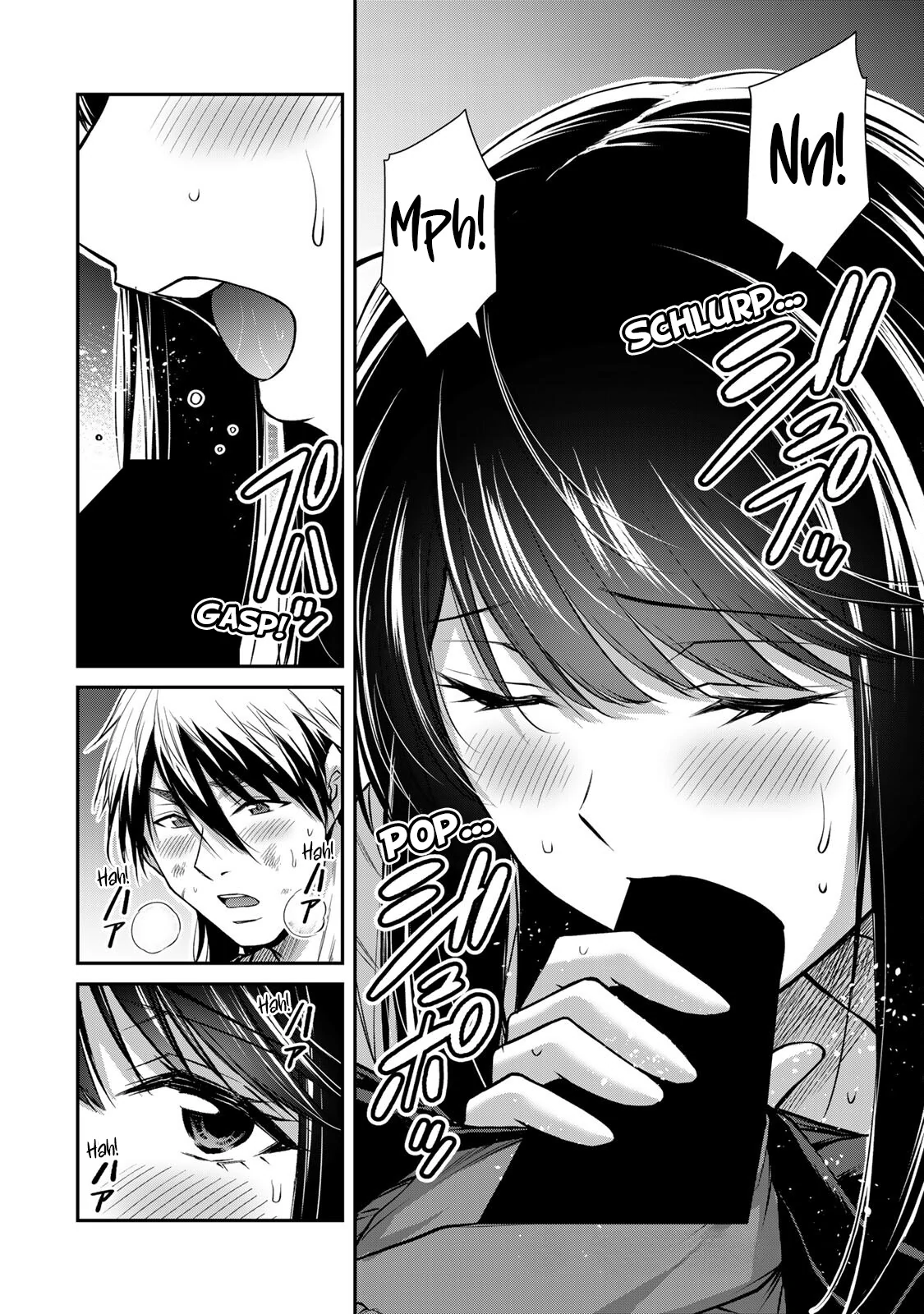 Guilty Circle Chapter 148 - page 16