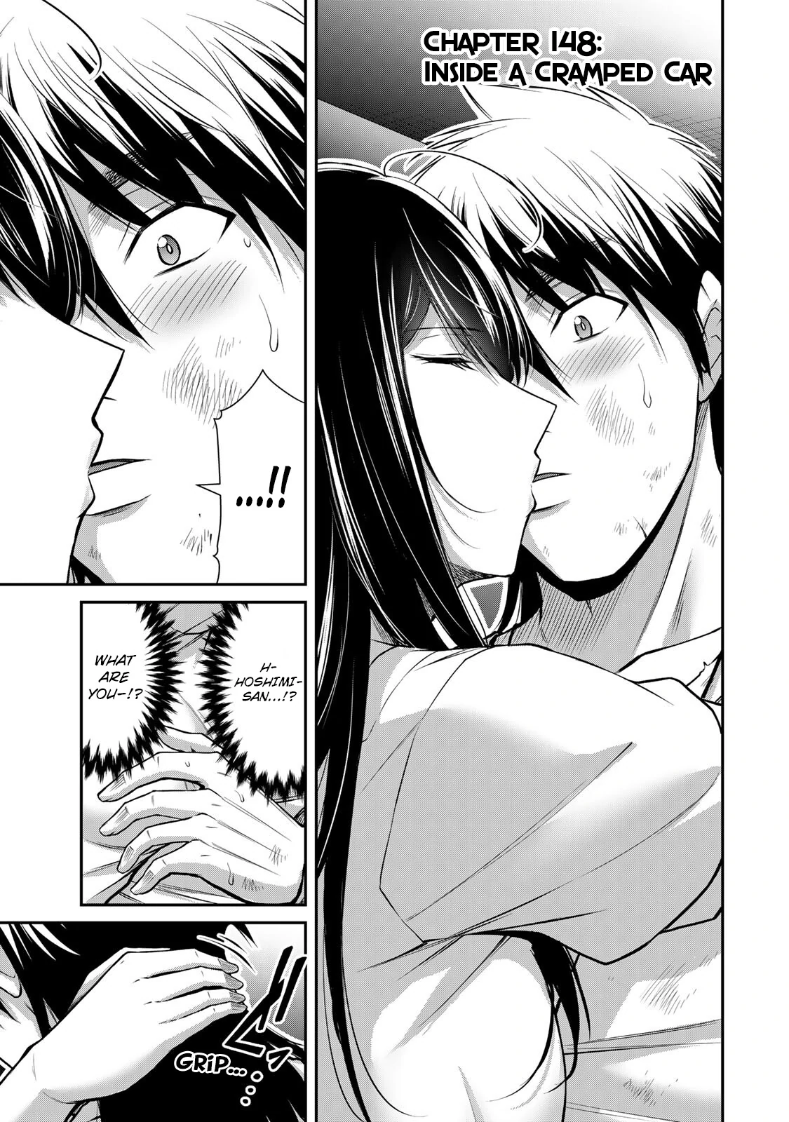 Guilty Circle Chapter 148 - page 1