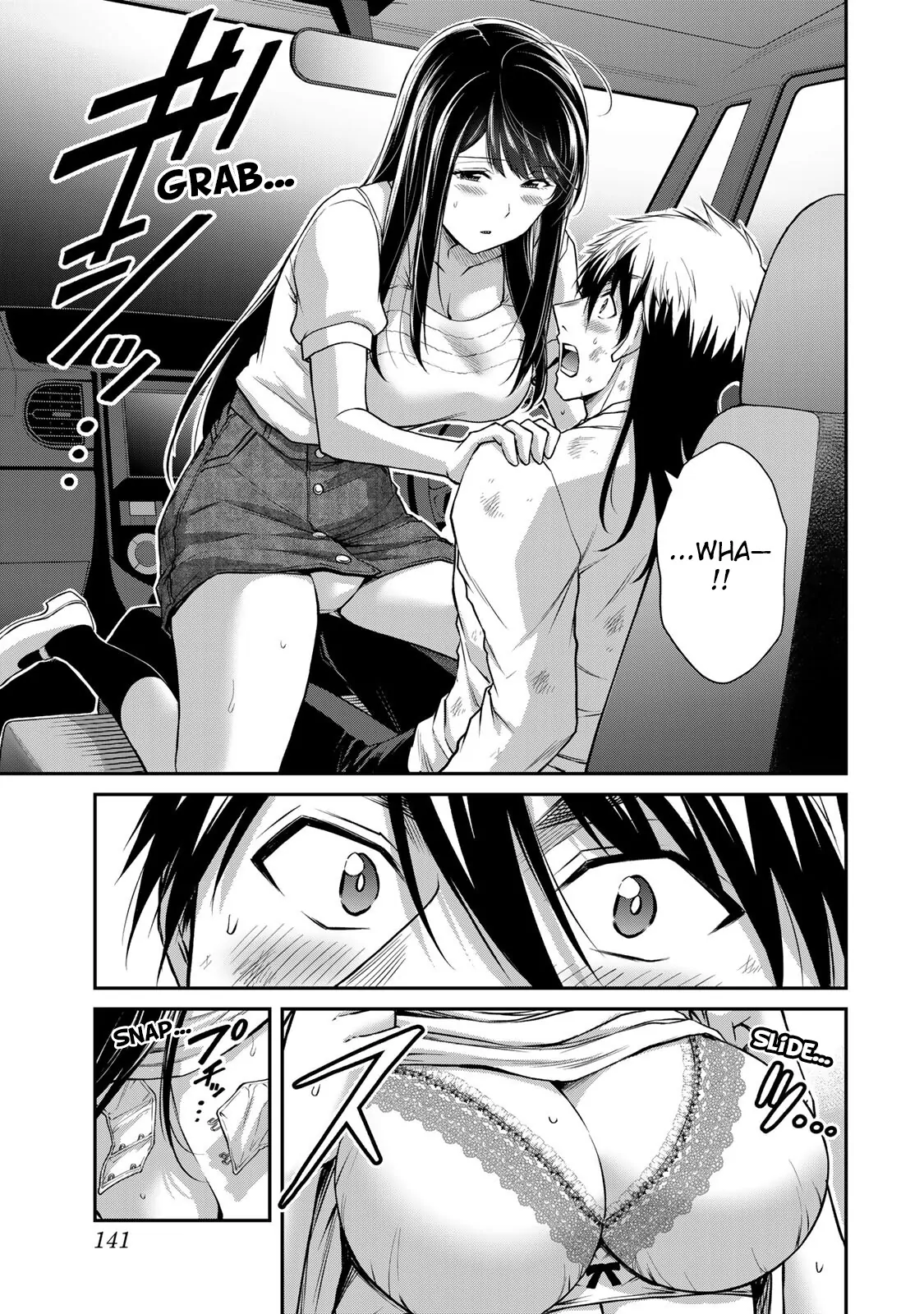 Guilty Circle Chapter 148 - page 5