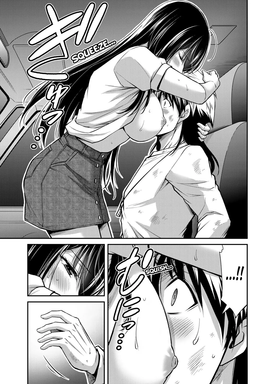 Guilty Circle Chapter 148 - page 7